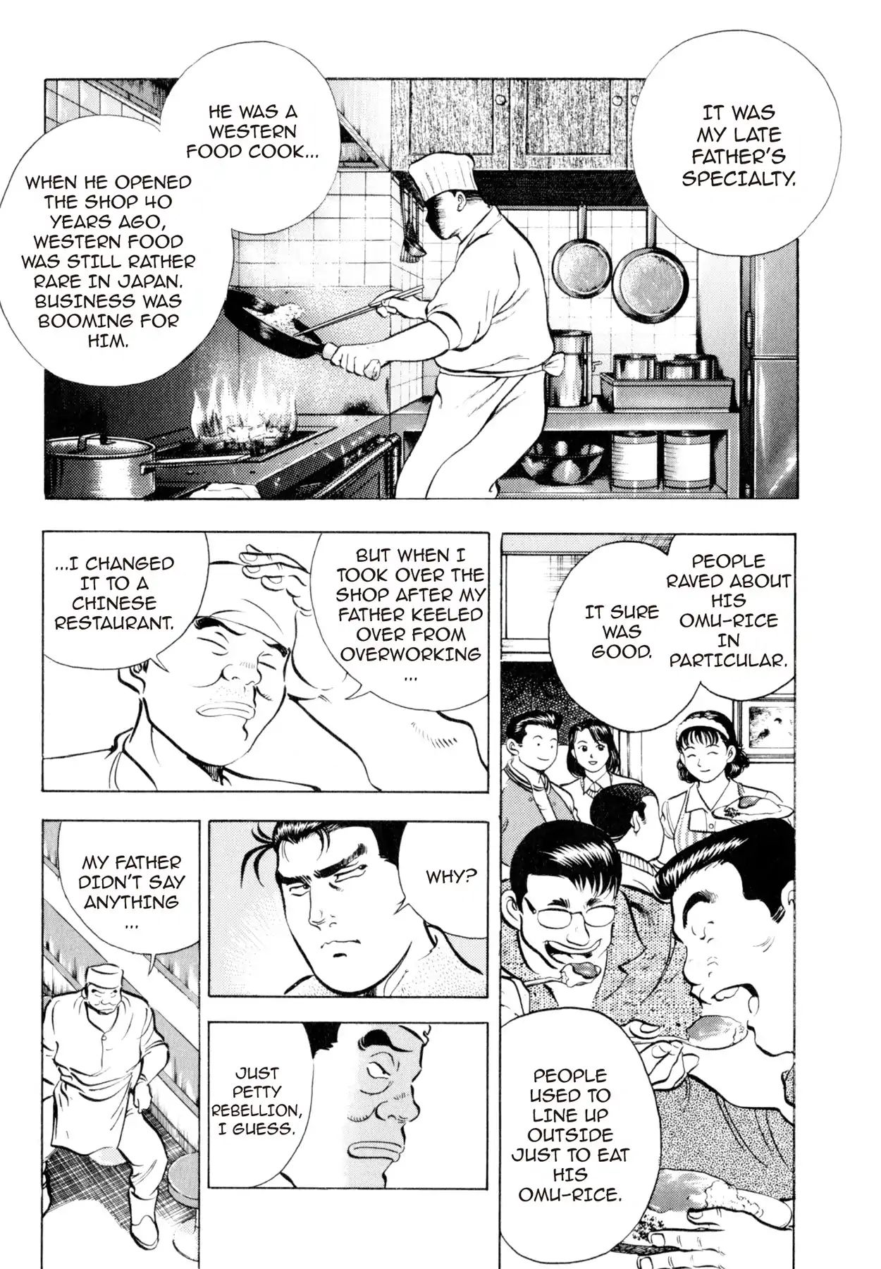 Shoku King - Vol.1 Chapter 6: The Stubborn Chinese Restaurant