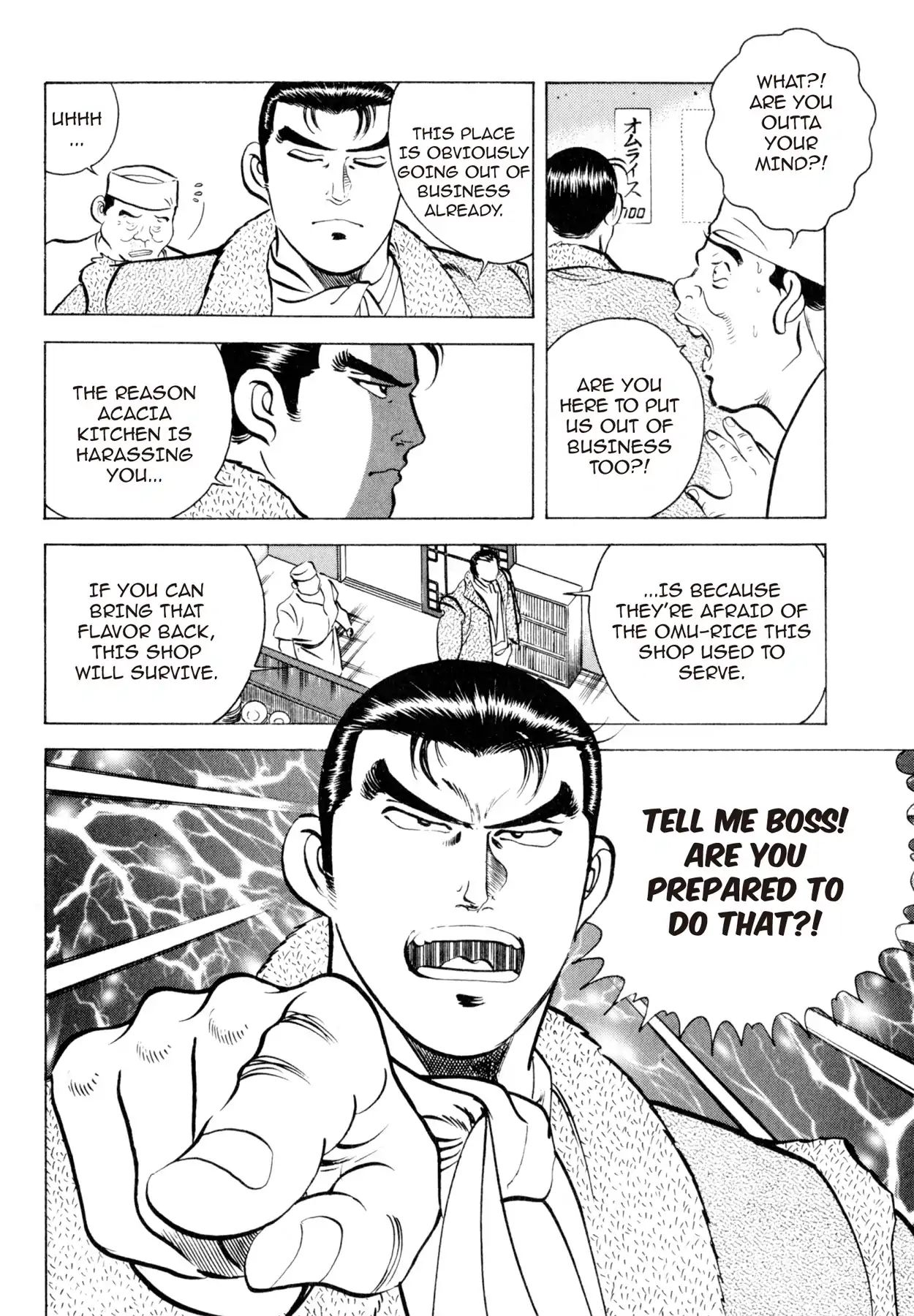 Shoku King - Vol.1 Chapter 6: The Stubborn Chinese Restaurant