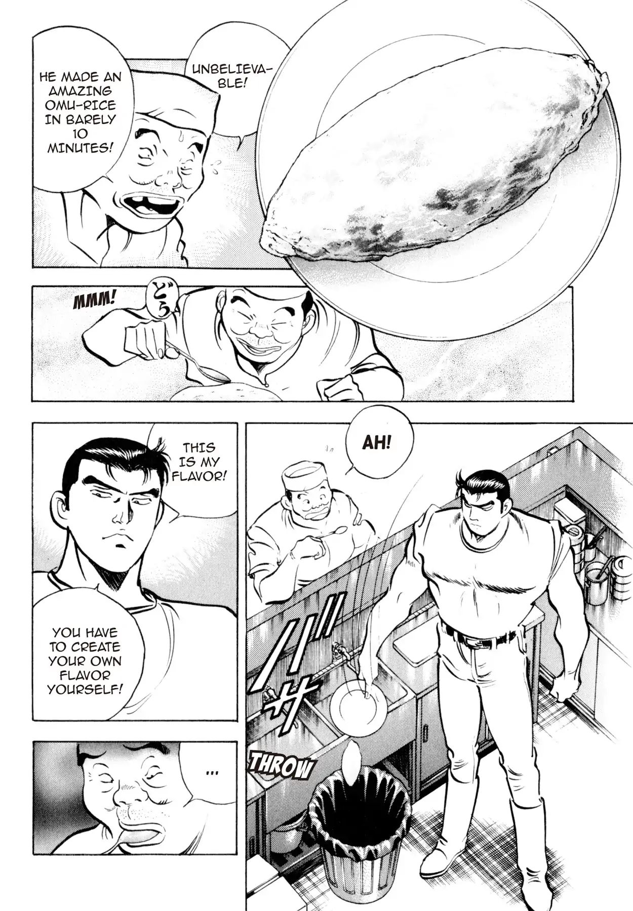 Shoku King - Vol.1 Chapter 6: The Stubborn Chinese Restaurant