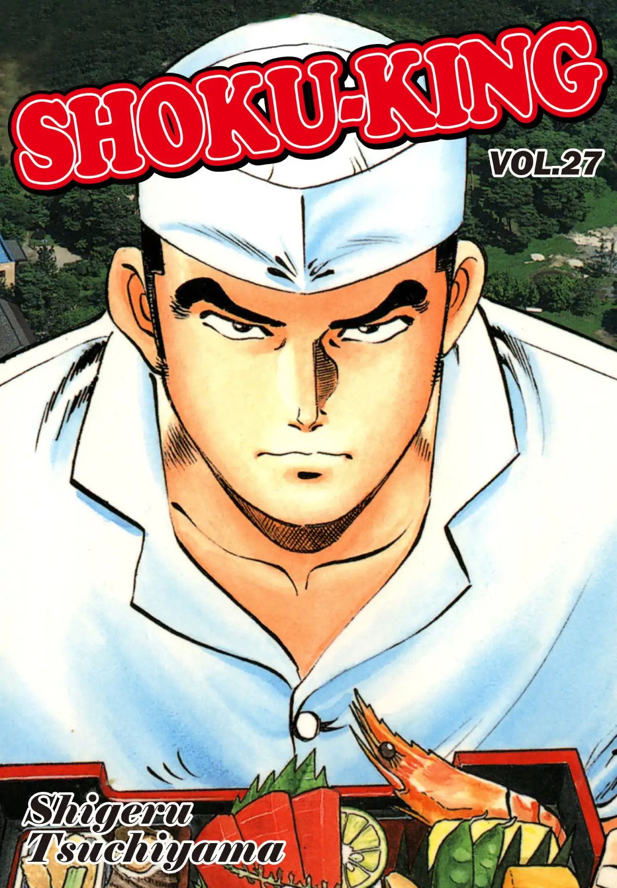 Shoku King - Vol.27 Chapter 246: Abnormal Events