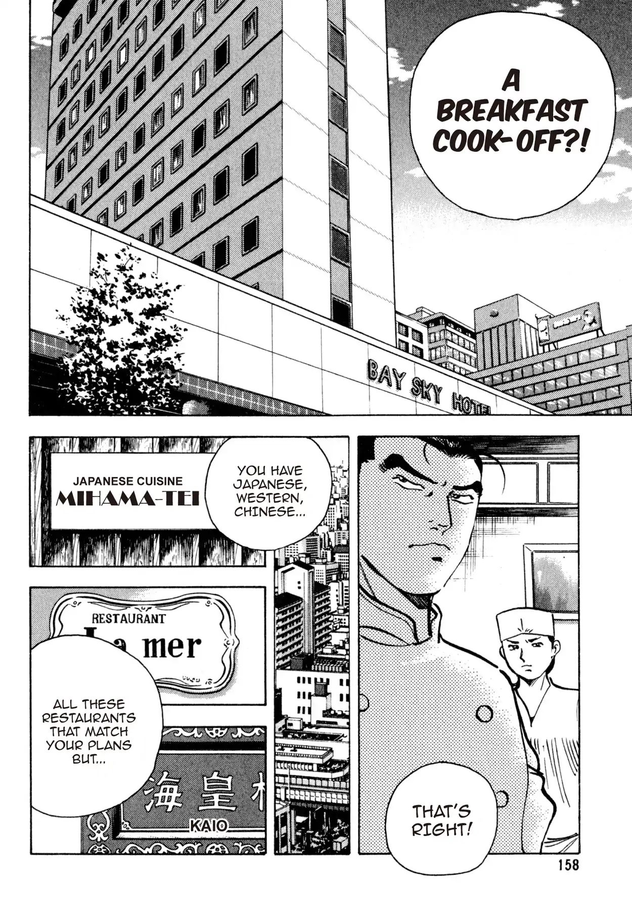 Shoku King - Vol.18 Chapter 163: Hotel Breakfast