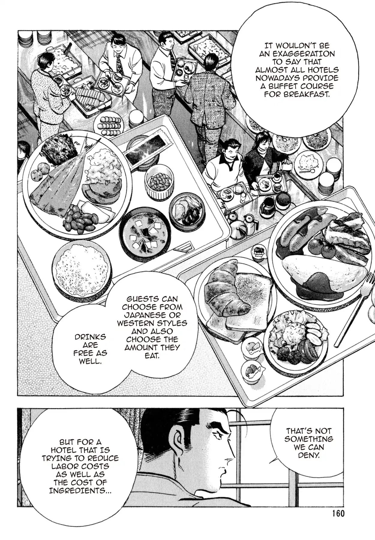 Shoku King - Vol.18 Chapter 163: Hotel Breakfast