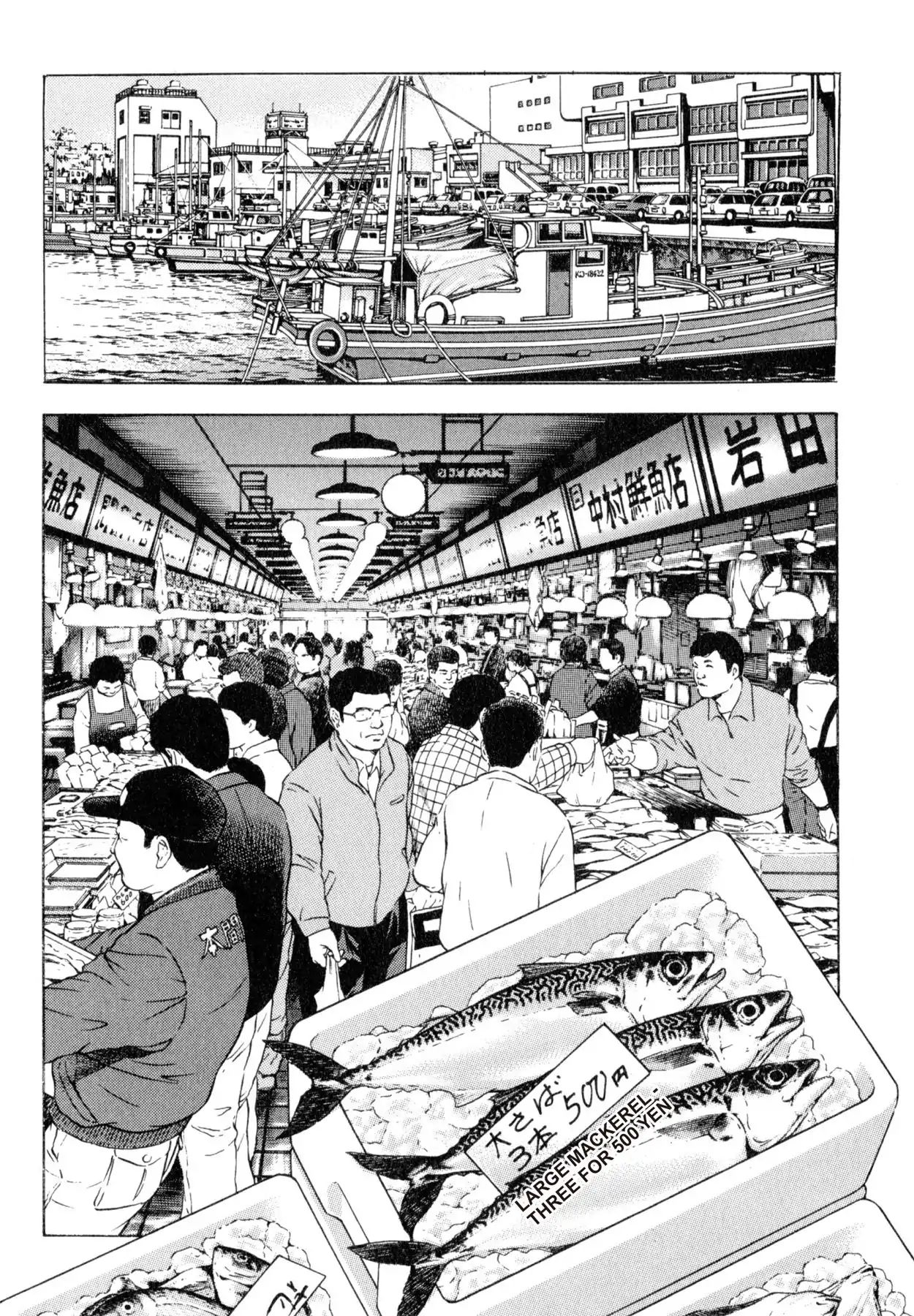 Shoku King - Vol.18 Chapter 163: Hotel Breakfast