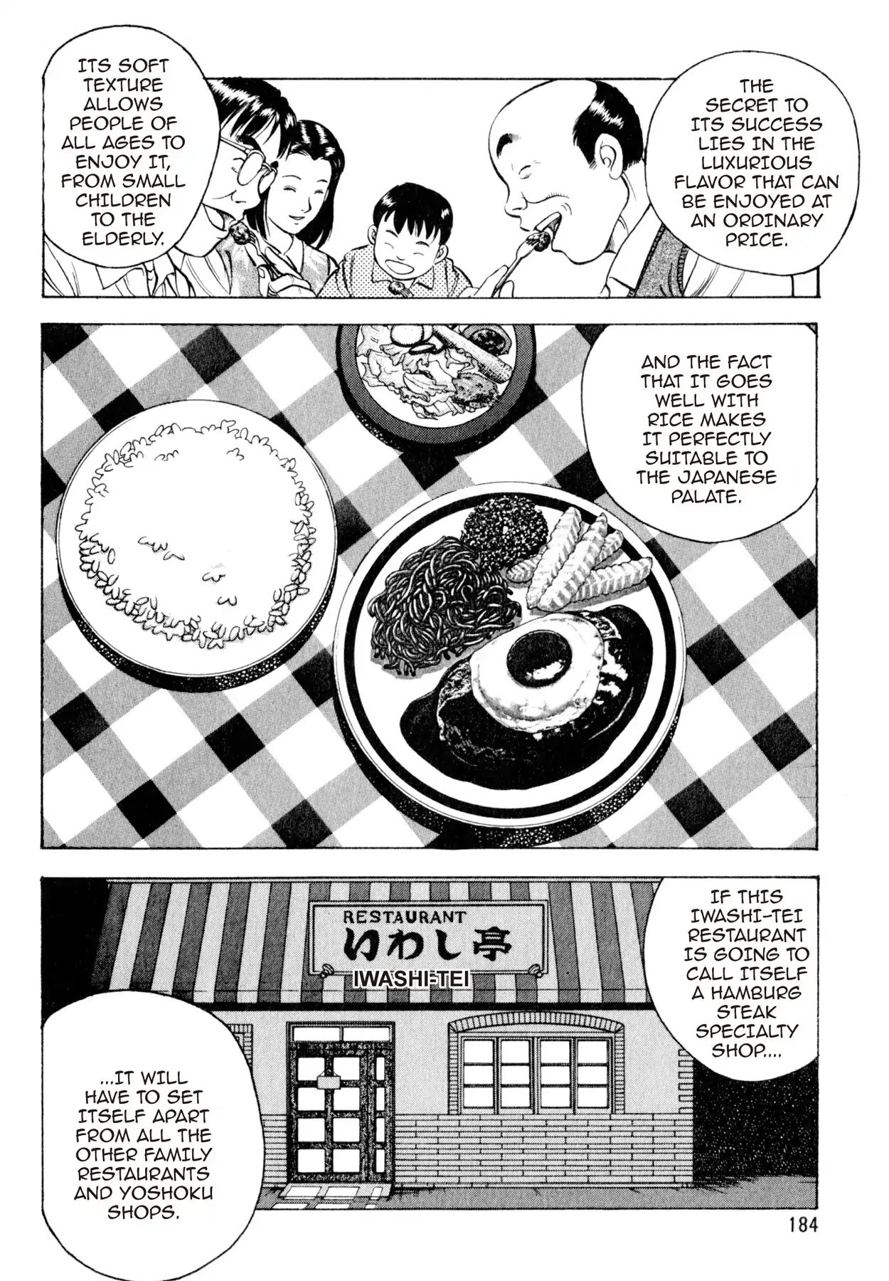 Shoku King - Vol.4 Chapter 34: Hand-Kneaded Hamburger