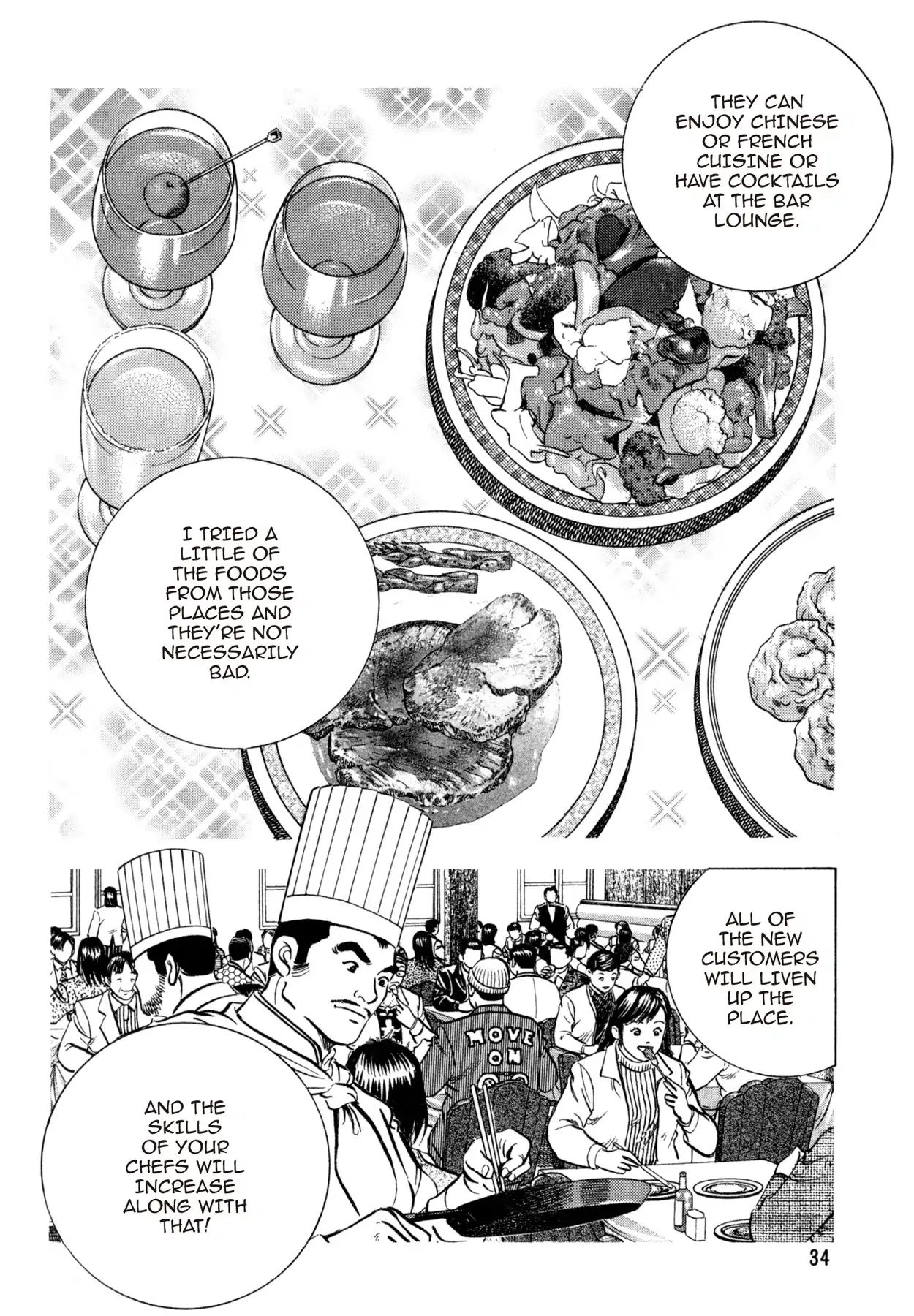 Shoku King - Vol.19 Chapter 167: Unlimited Meals