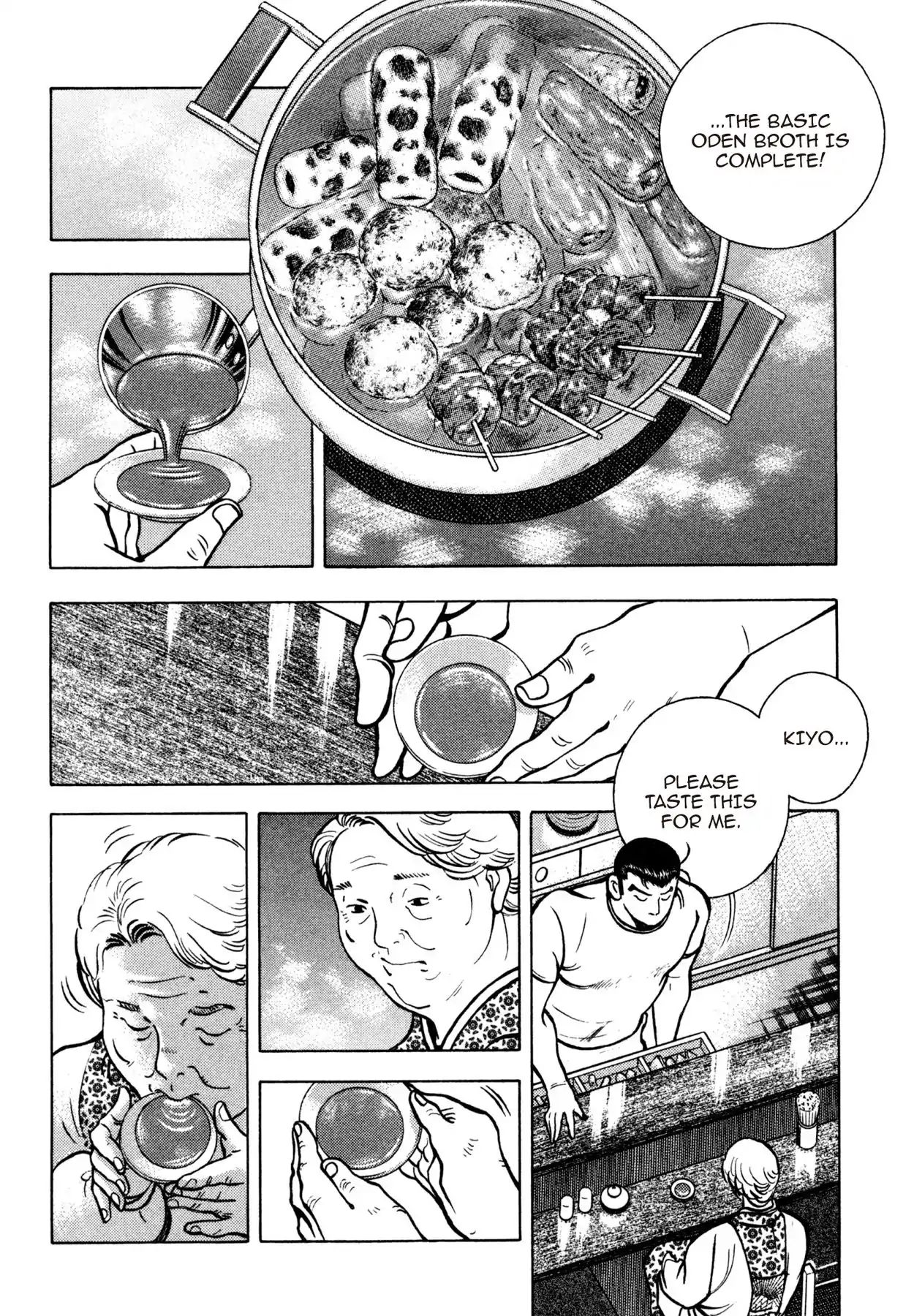 Shoku King - Vol.19 Chapter 167: Unlimited Meals