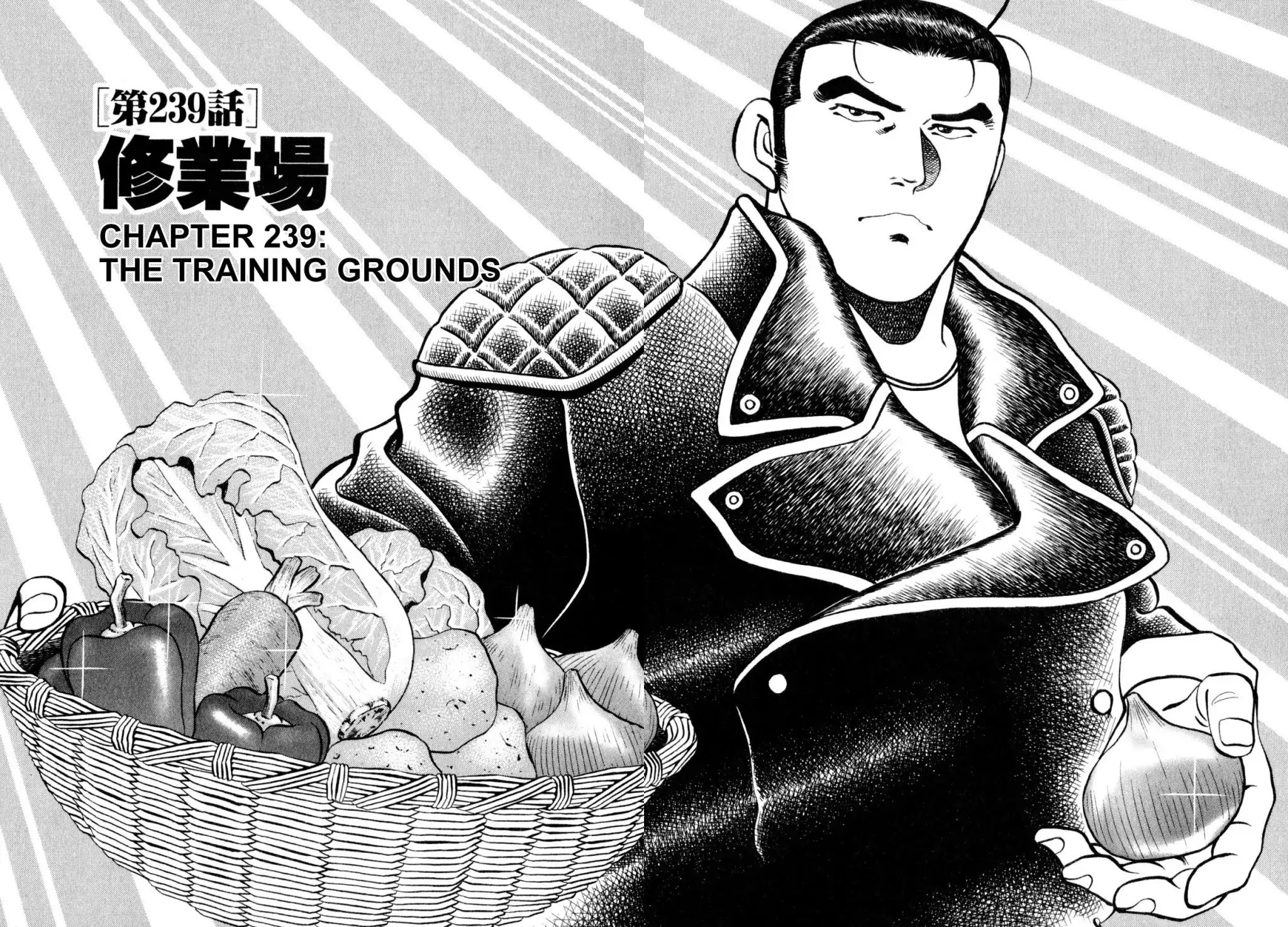 Shoku King - Vol.26 Chapter 239: The Training Grounds