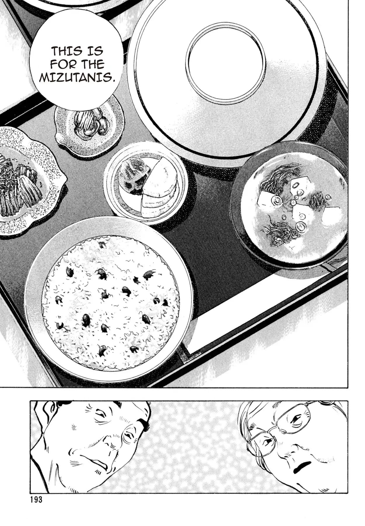 Shoku King - Vol.18 Chapter 164: The Breakfast Menu