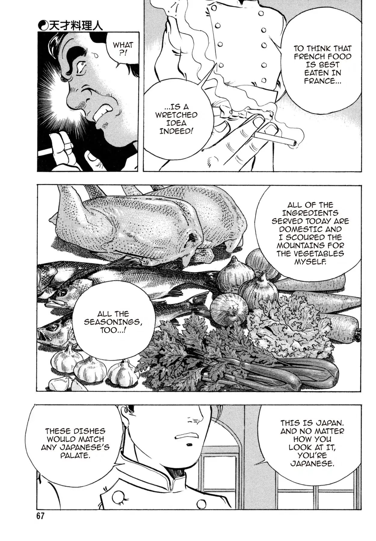 Shoku King - Vol.9 Chapter 73: The Prodigy Chef