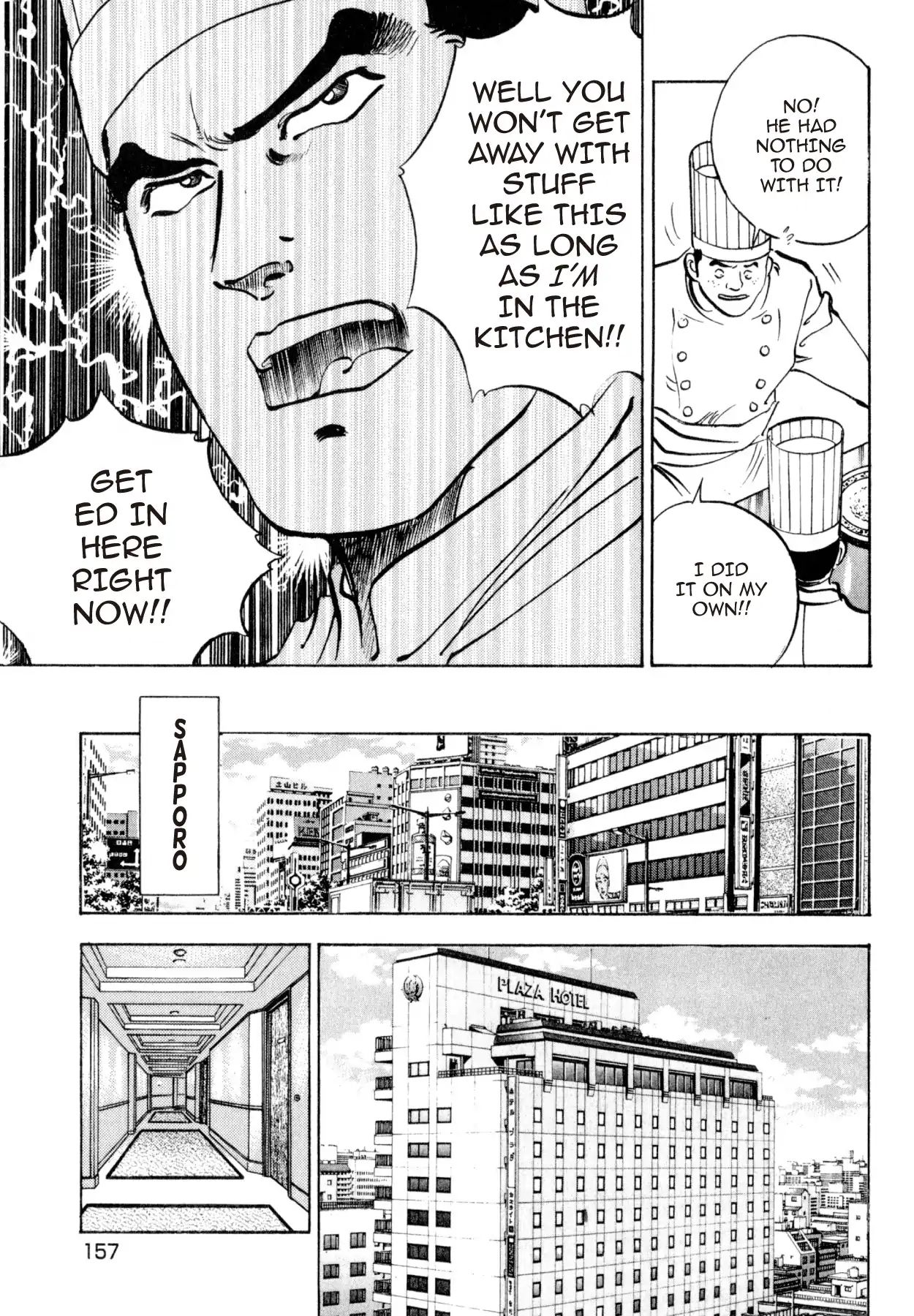 Shoku King - Vol.23 Chapter 212: Coming And Going