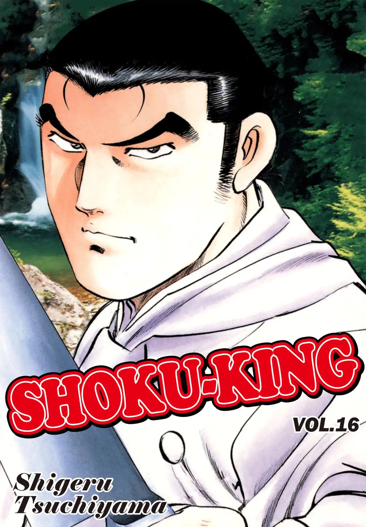 Shoku King - Vol.16 Chapter 136: Rumors