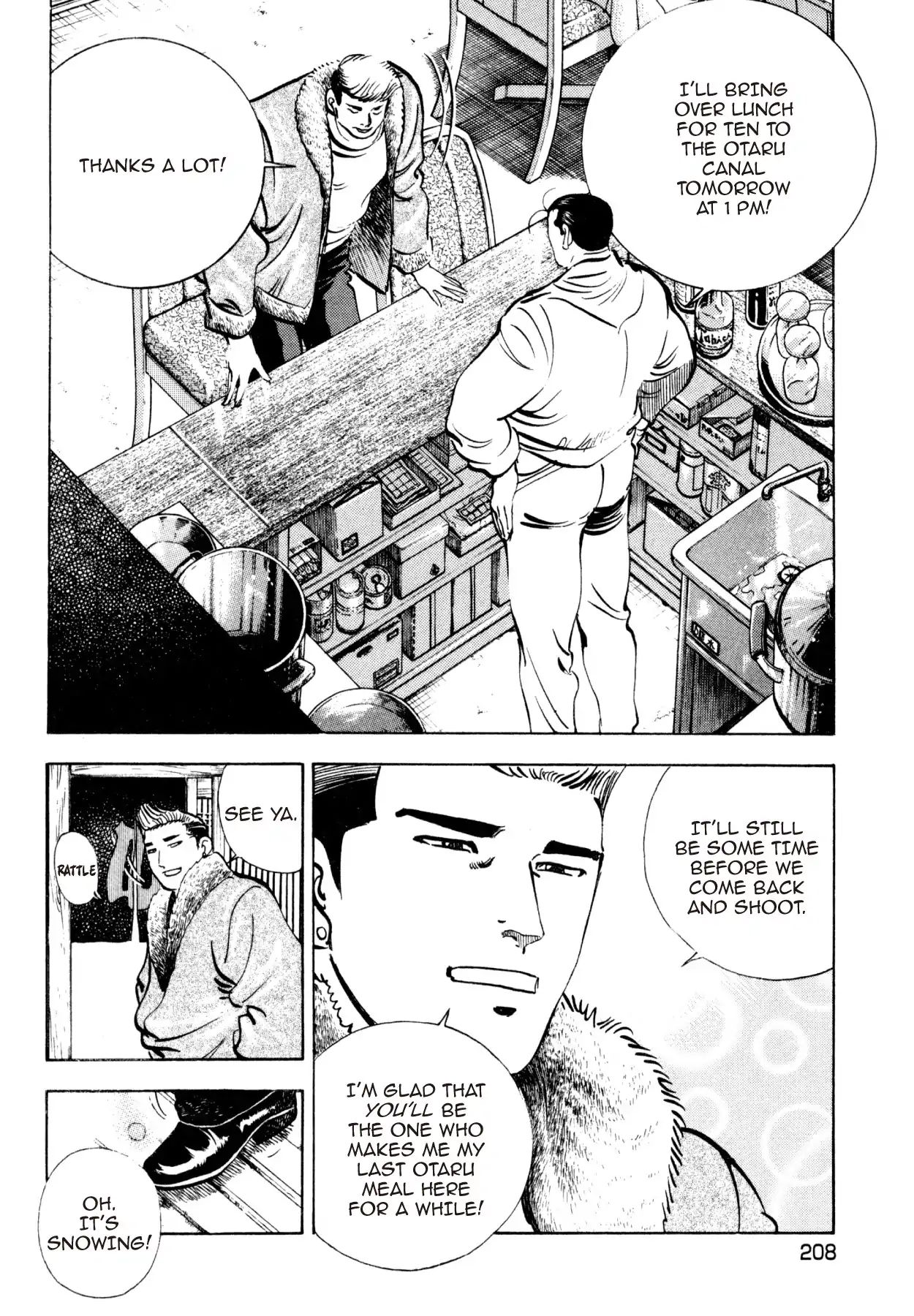 Shoku King - Vol.21 Chapter 195: Toshizo S Bento