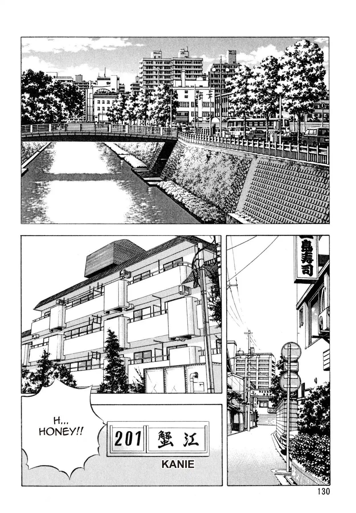 Shoku King - Chapter 131: A Chef No More