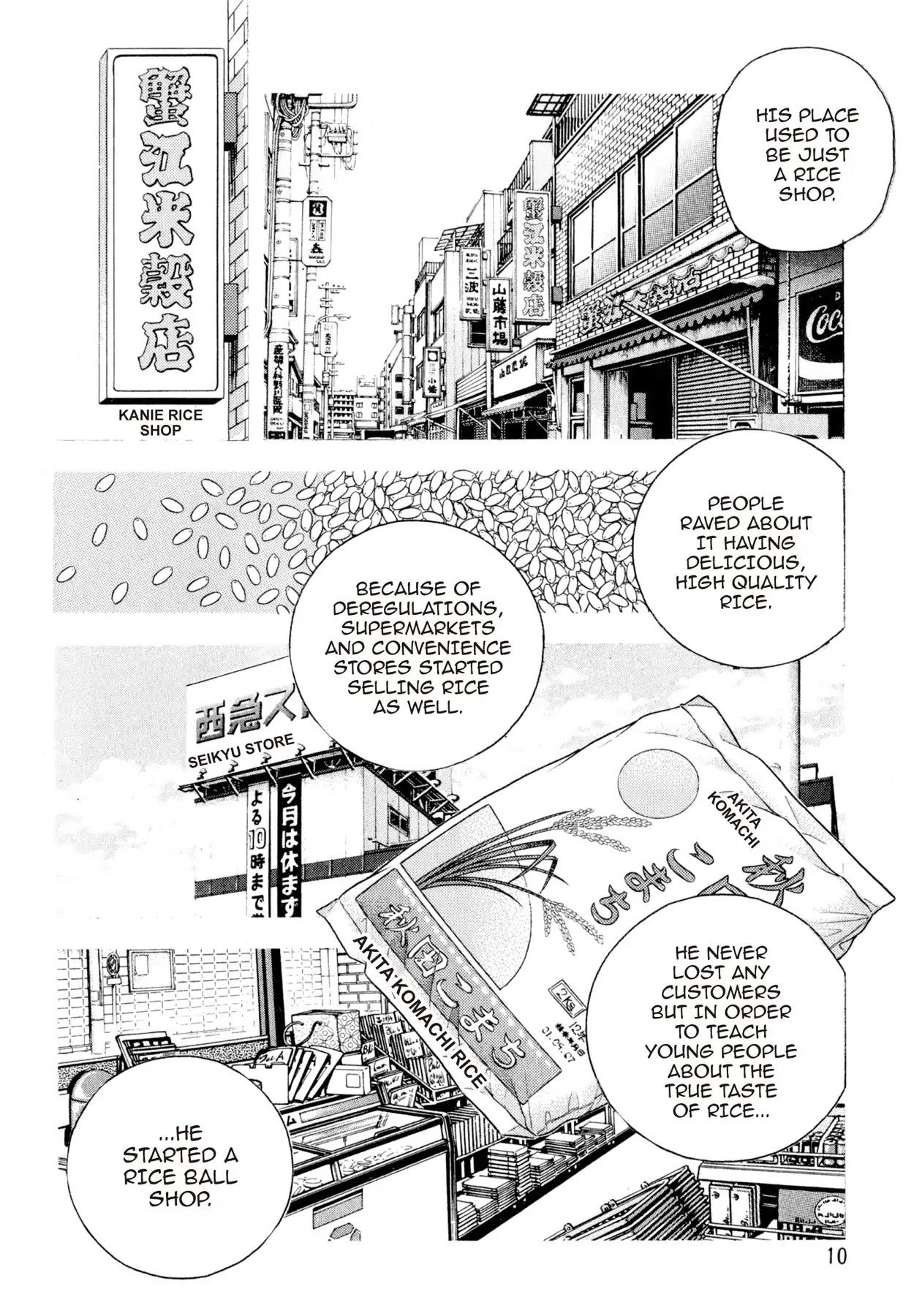 Shoku King - Chapter 126: Returning The Favor