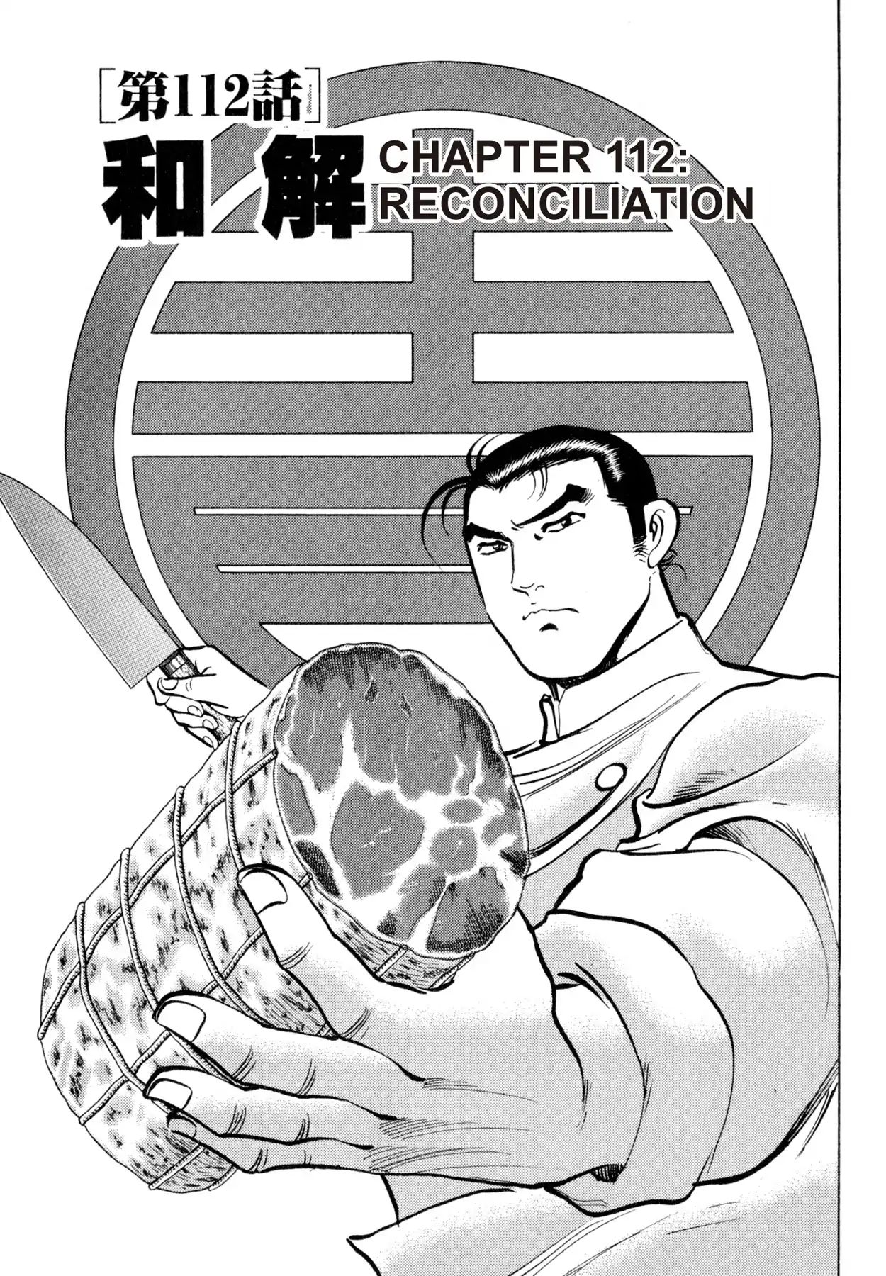 Shoku King - Vol.13 Chapter 112: Reconciliation