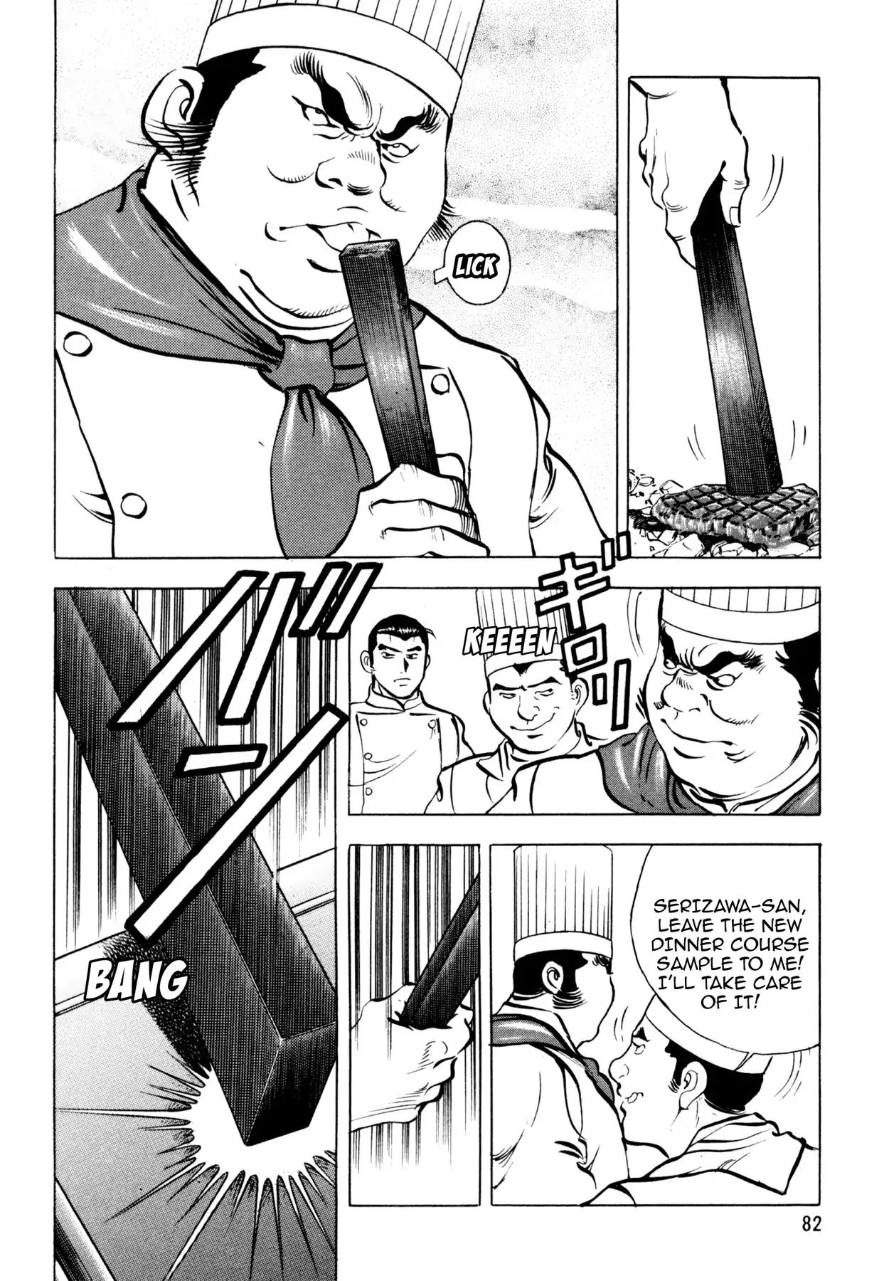 Shoku King - Vol.8 Chapter 65: Battlefield Yokohama Goryokaku-Tel