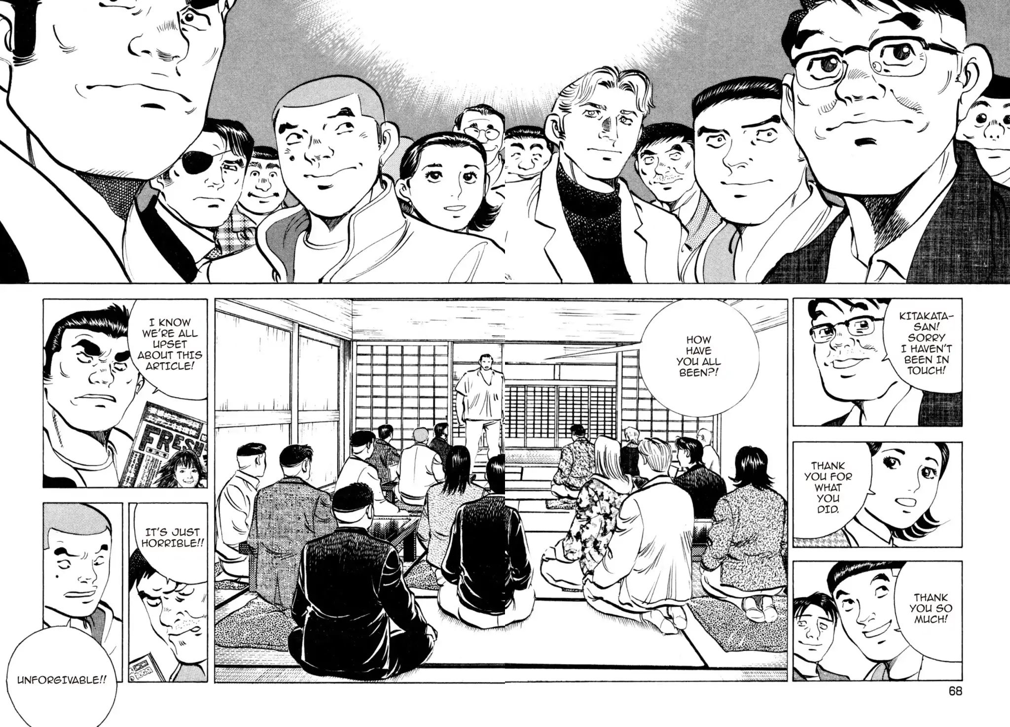 Shoku King - Vol.27 Chapter 248: Assembling The Troops