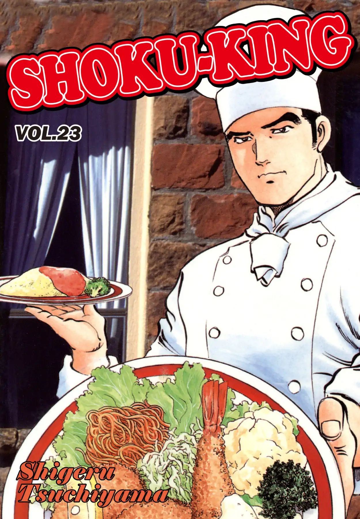 Shoku King - Vol.23 Chapter 206: A Chance Encounter