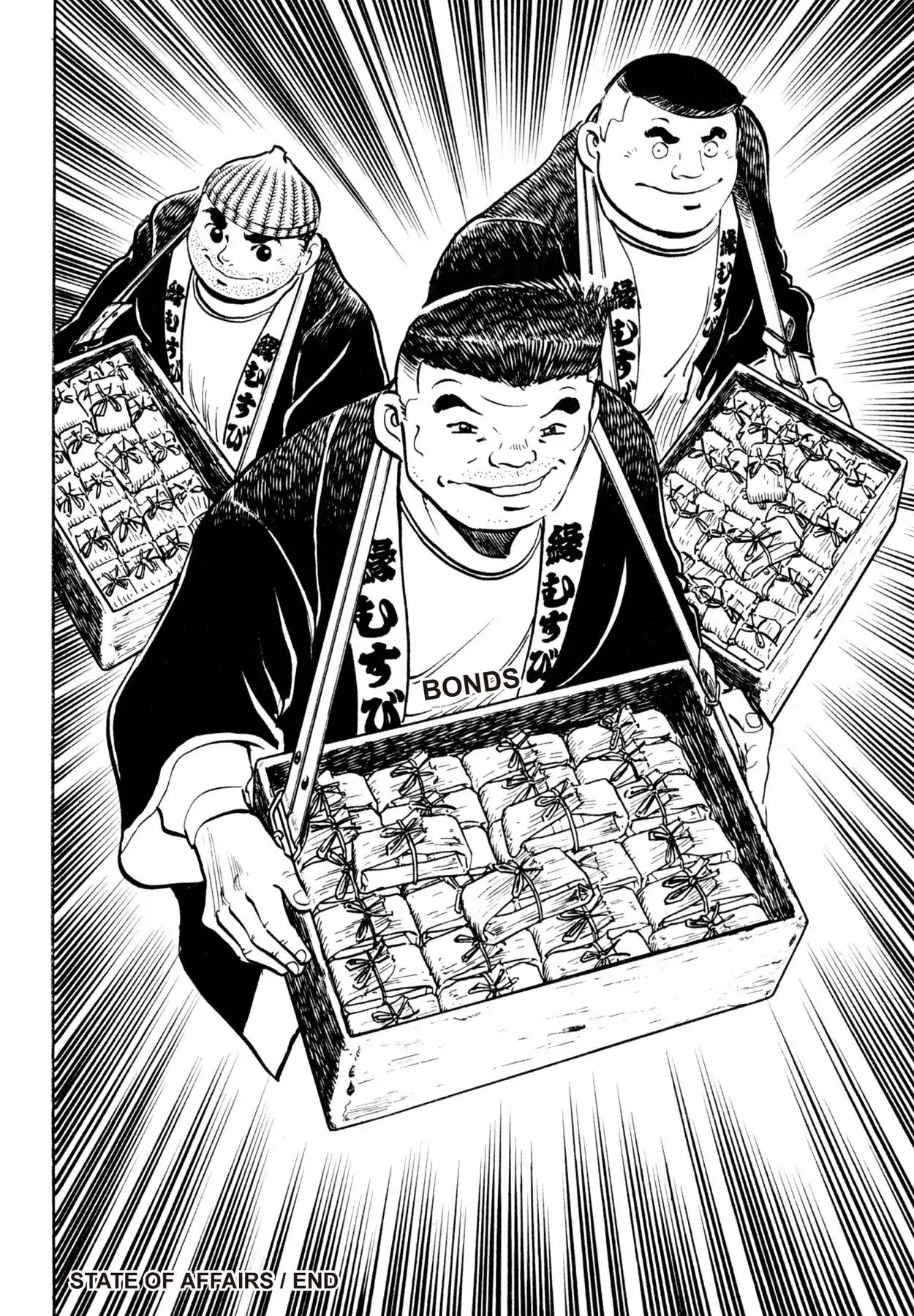 Shoku King - Vol.16 Chapter 143: State Of Affairs