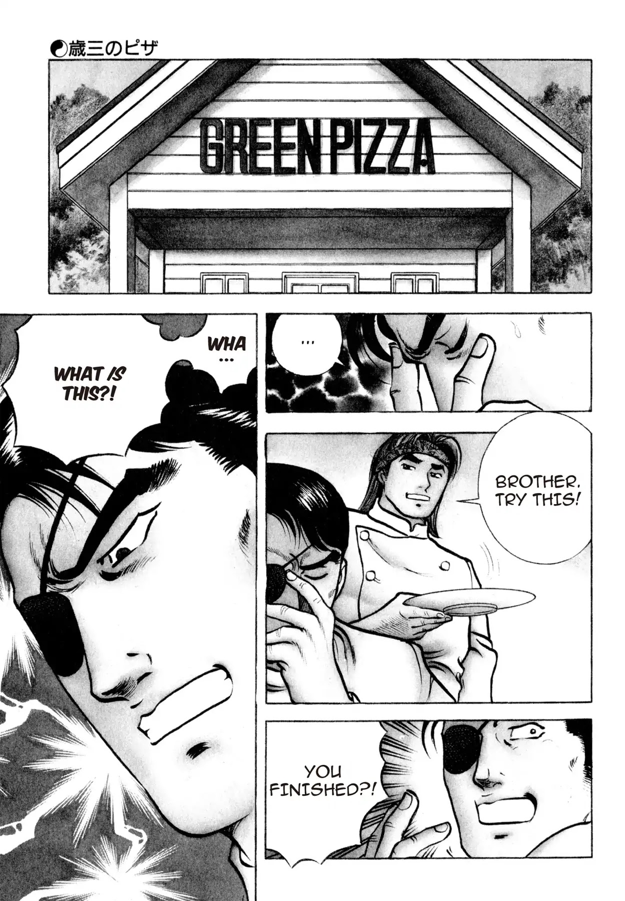 Shoku King - Chapter 119: Toshizo S Pizza