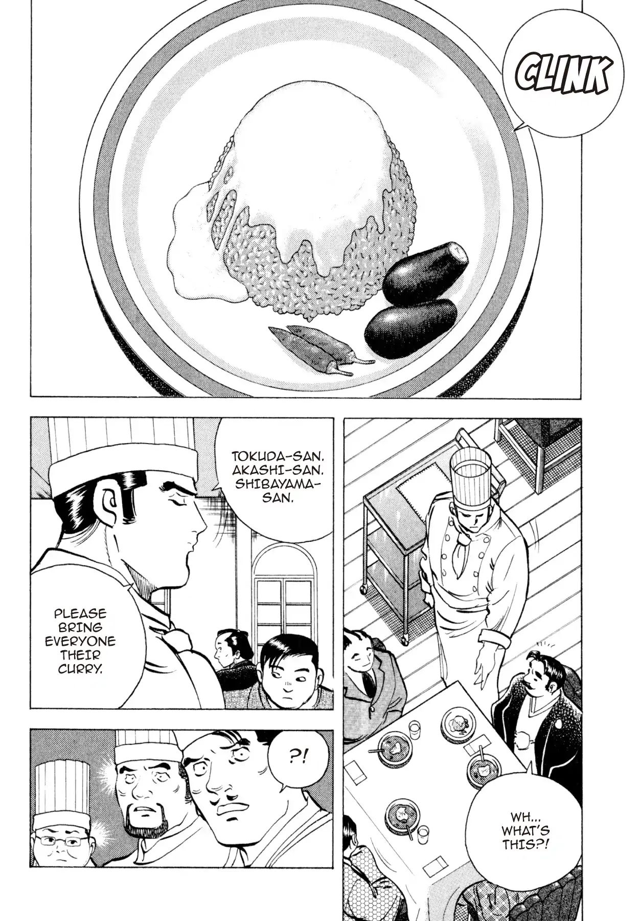 Shoku King - Vol.25 Chapter 231: The Kind Of Curry