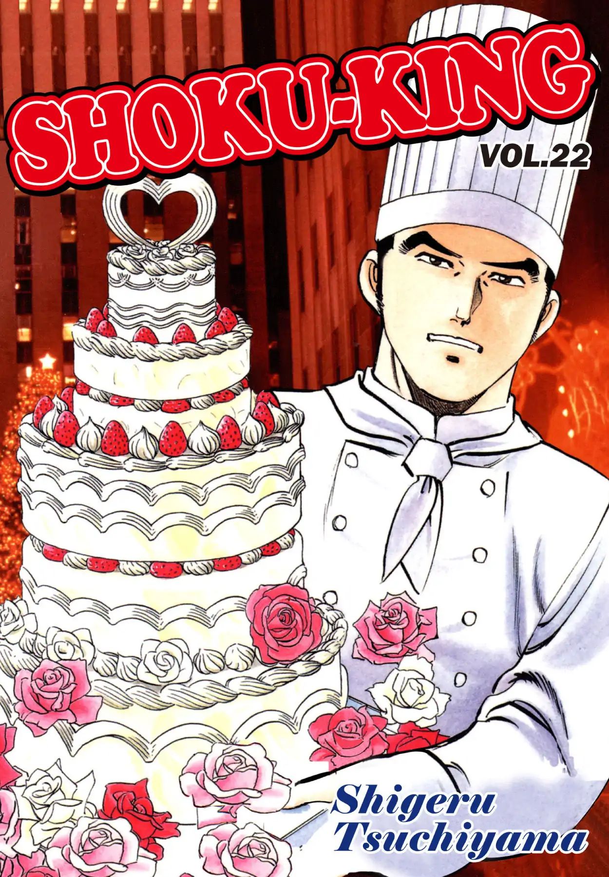 Shoku King - Vol.22 Chapter 196: In The Bowl