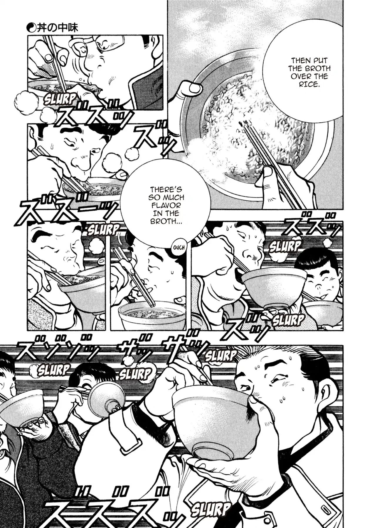 Shoku King - Vol.22 Chapter 196: In The Bowl