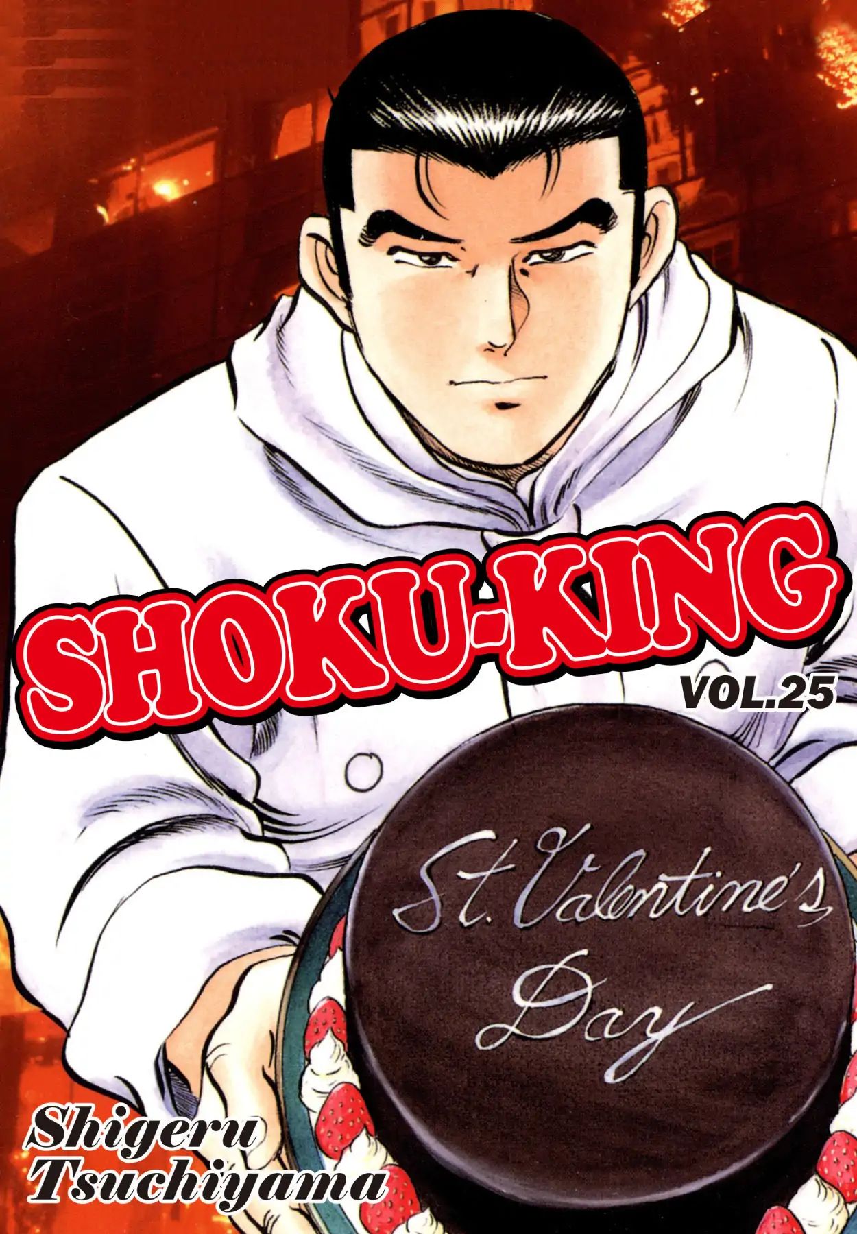 Shoku King - Vol.25 Chapter 226: The Winning Curry