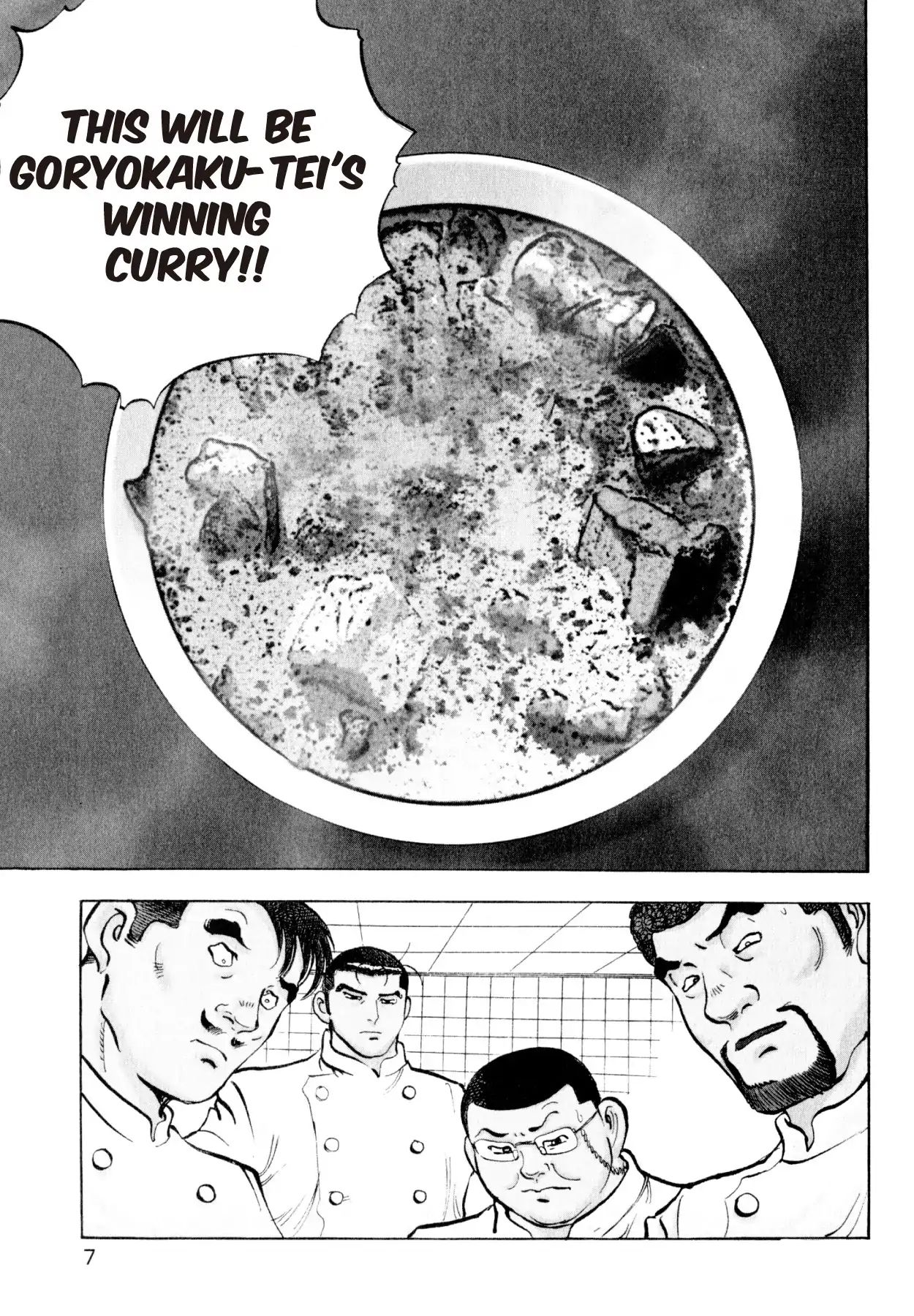 Shoku King - Vol.25 Chapter 226: The Winning Curry