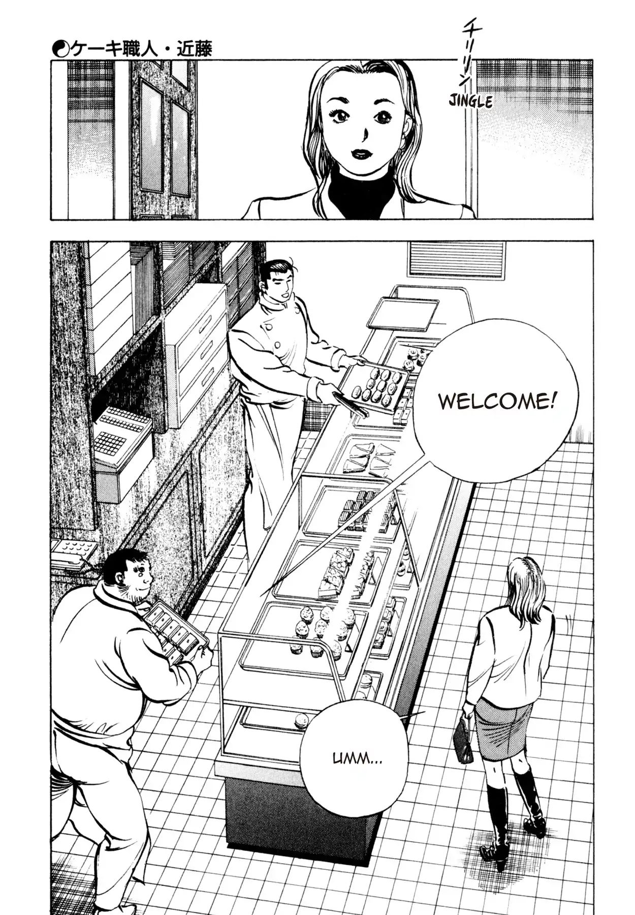 Shoku King - Vol.11 Chapter 94: Kondo The Cake Maker