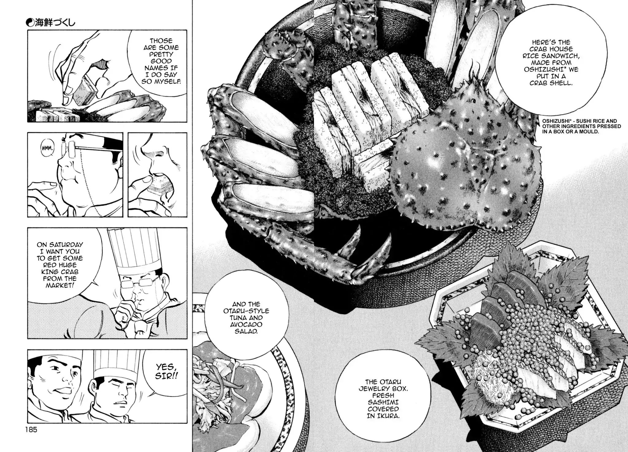 Shoku King - Vol.20 Chapter 184: All Sorts Of Seafood