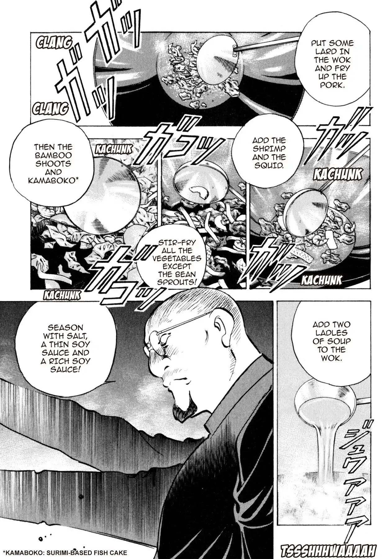 Shoku King - Vol.5 Chapter 38: The Savior S Touch