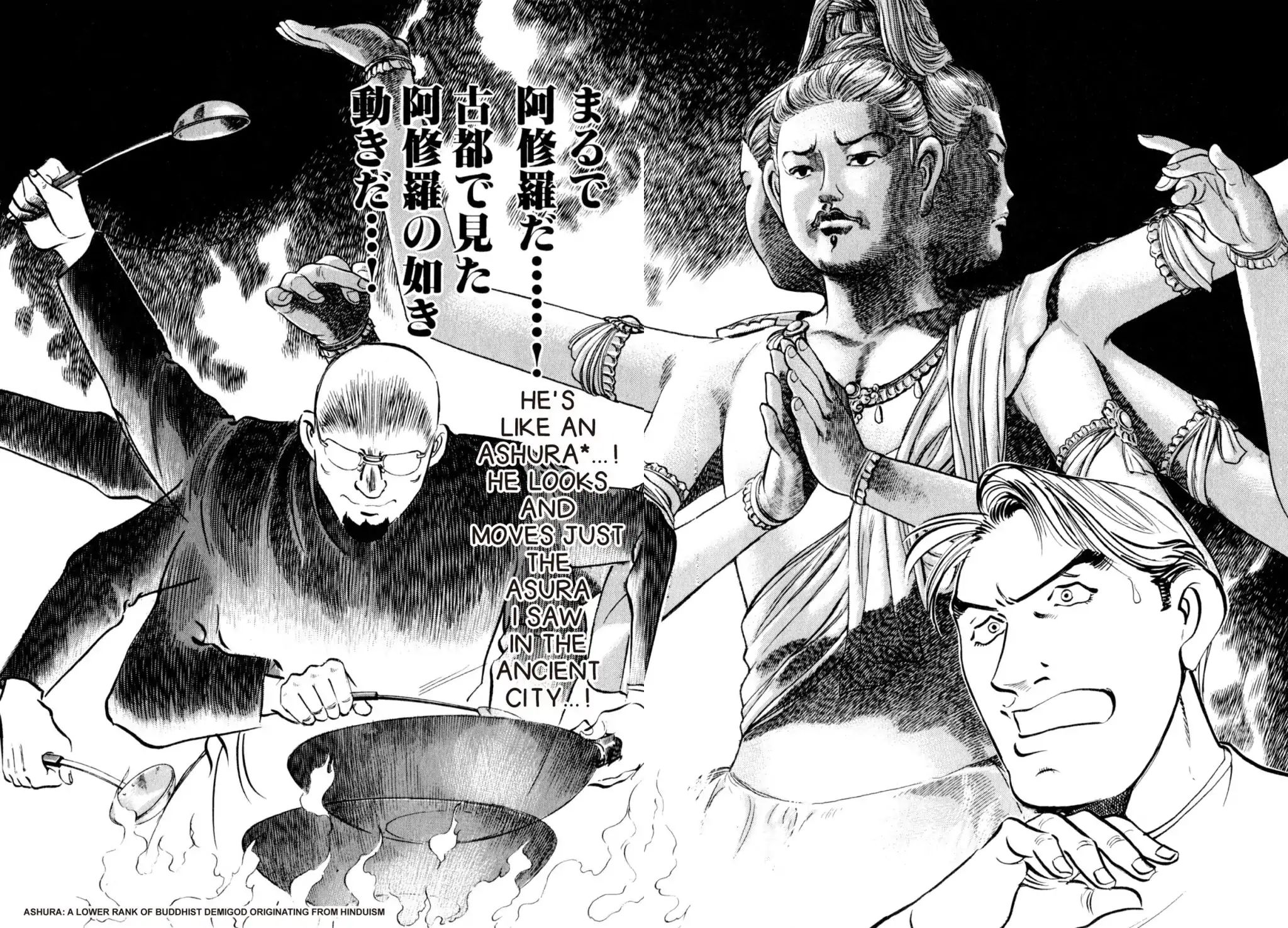 Shoku King - Vol.5 Chapter 38: The Savior S Touch