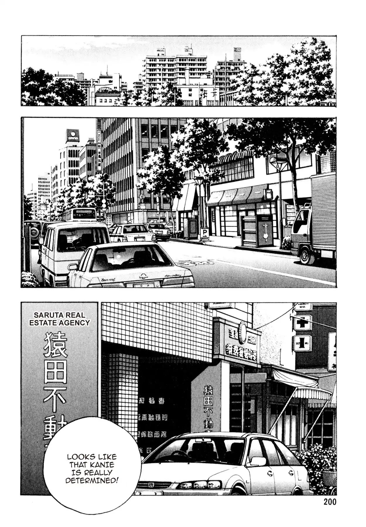 Shoku King - Vol.16 Chapter 144: Attack On Saruta Building