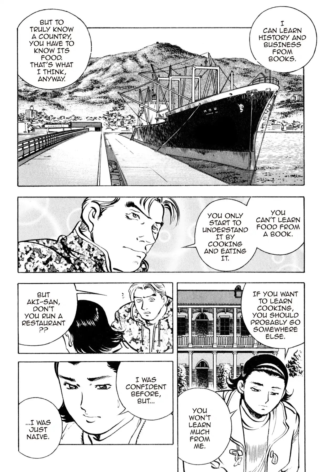 Shoku King - Vol.5 Chapter 37: The Flavor Of Champon