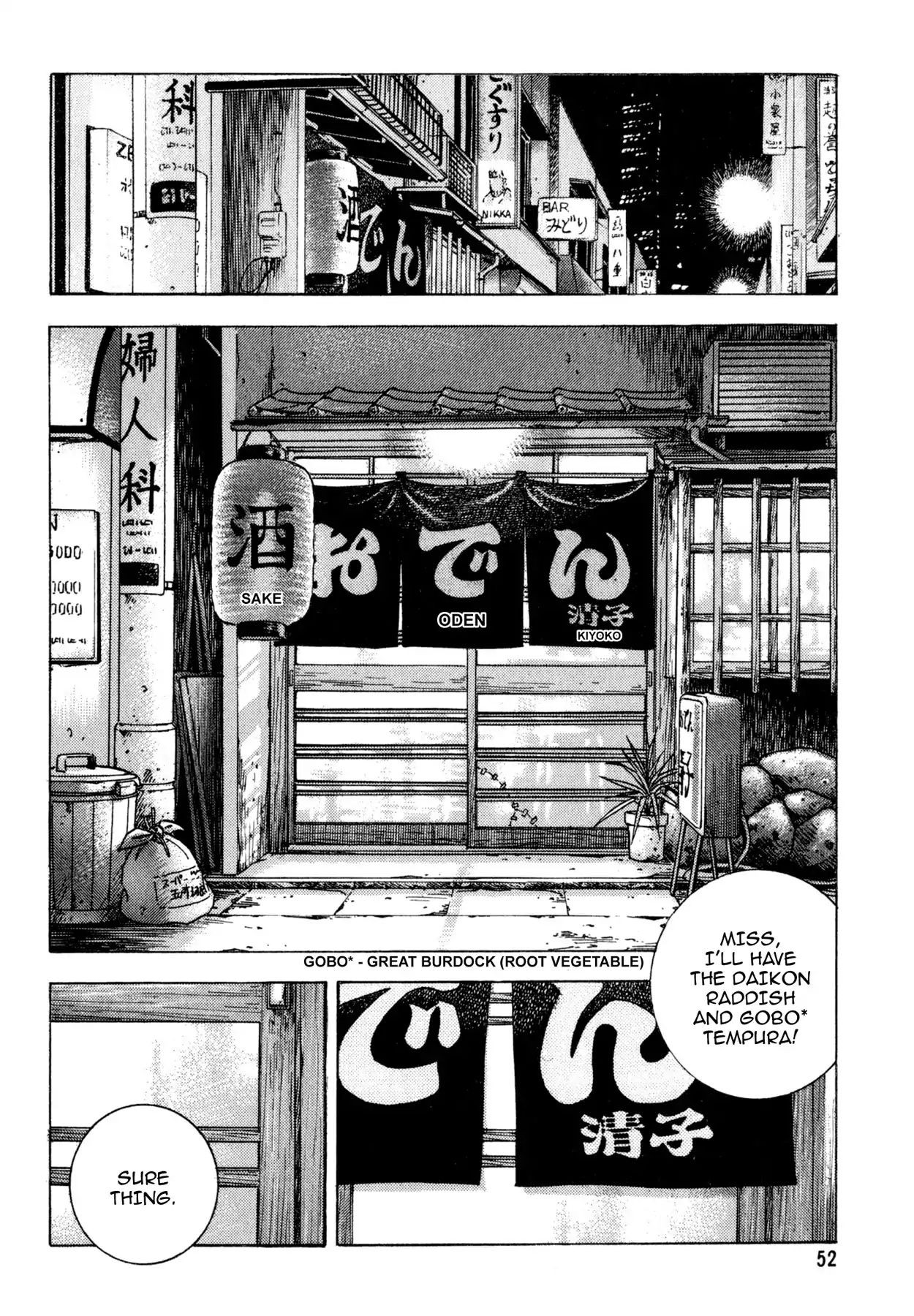 Shoku King - Vol.17 Chapter 148: The Reunion