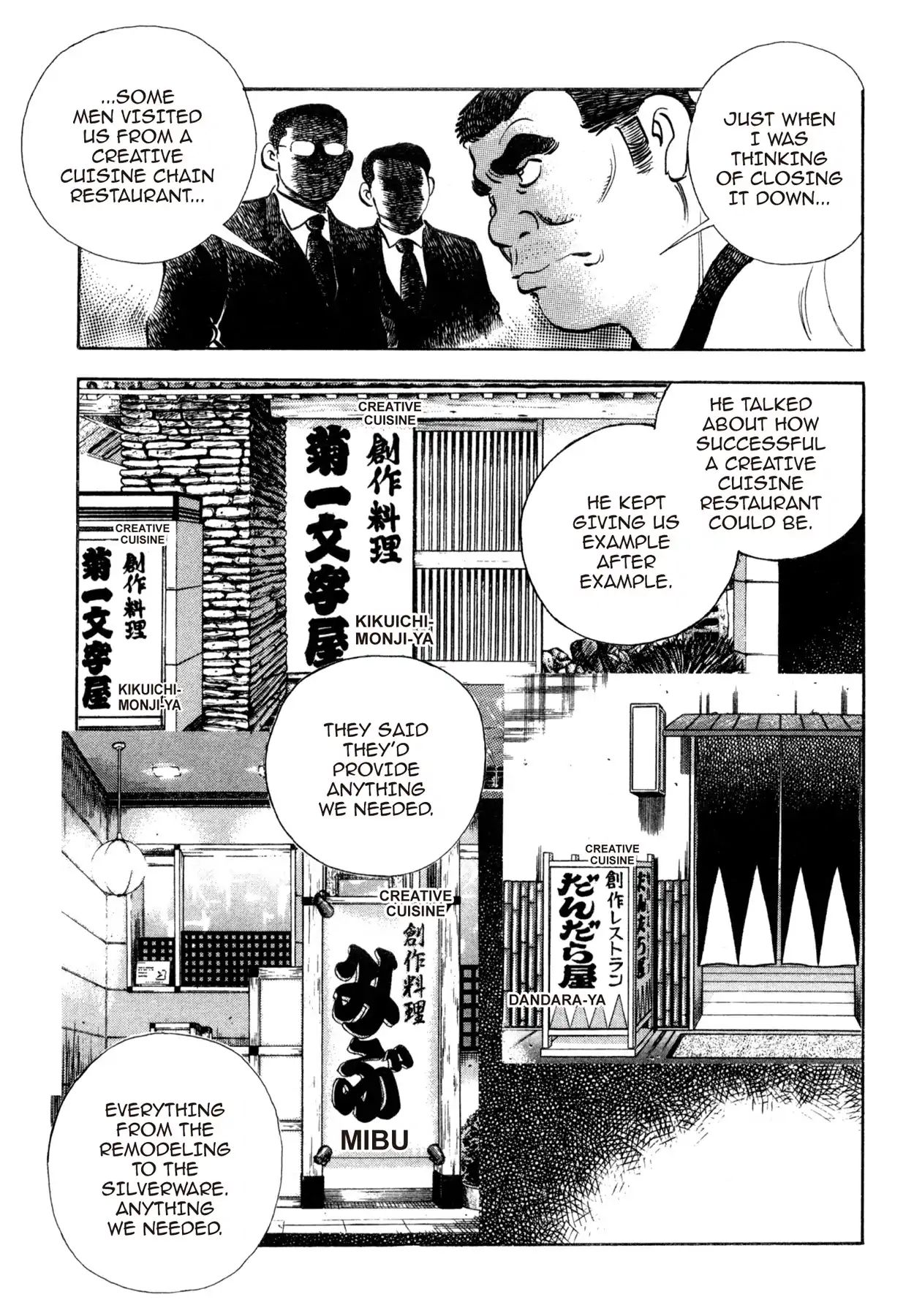 Shoku King - Vol.19 Chapter 169: The Restaurant Revival Consultant