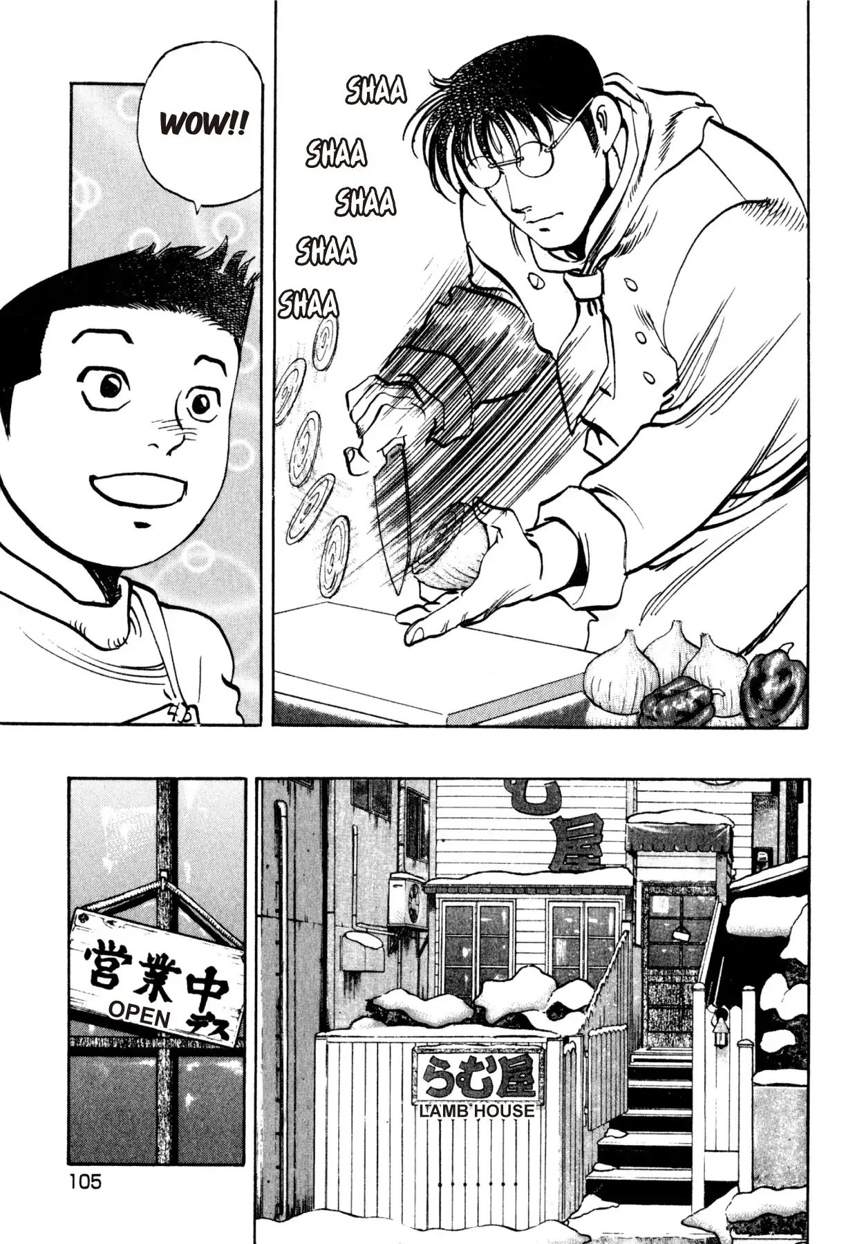 Shoku King - Vol.22 Chapter 200: The Lamb House S Kitchen