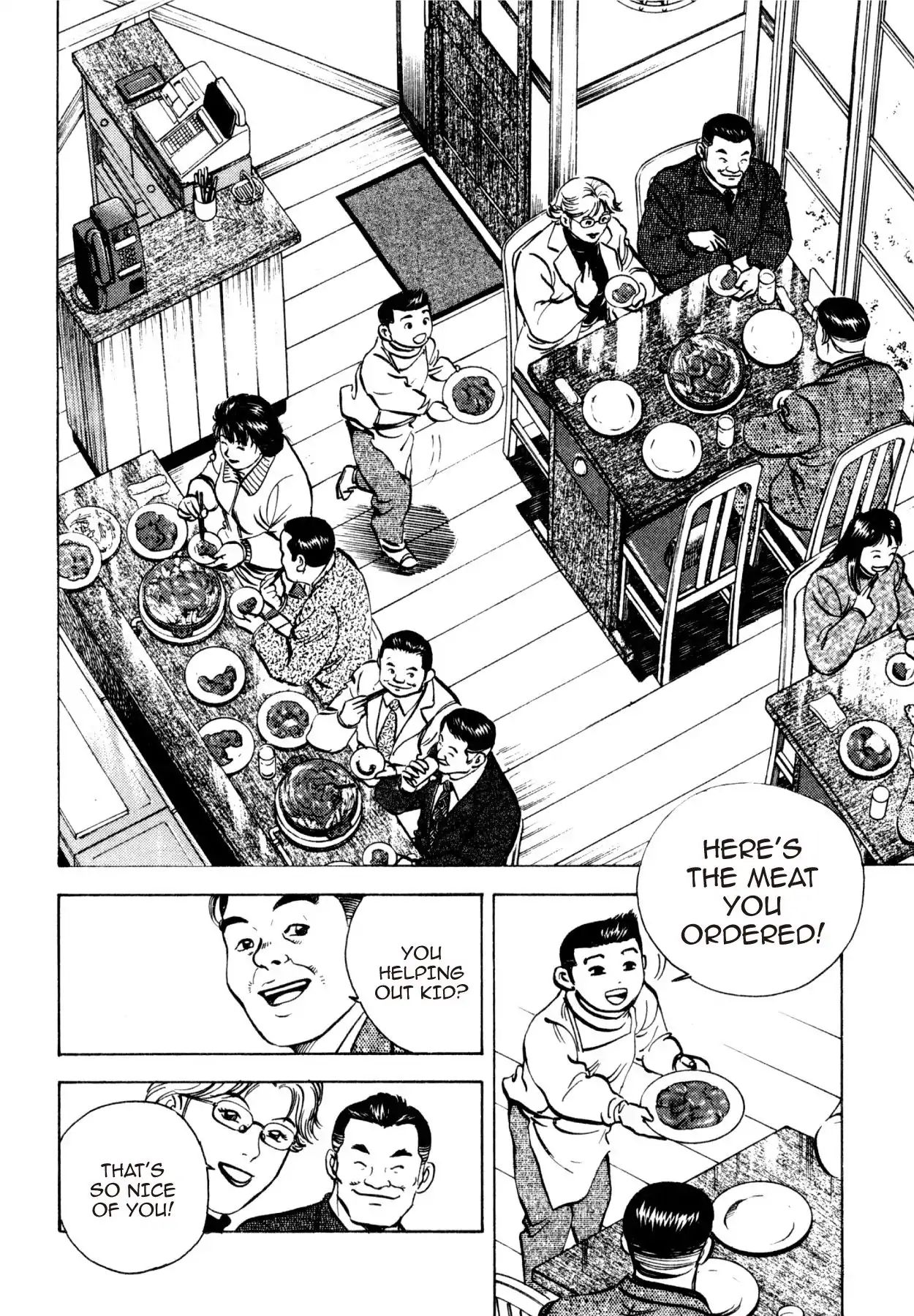 Shoku King - Vol.22 Chapter 200: The Lamb House S Kitchen