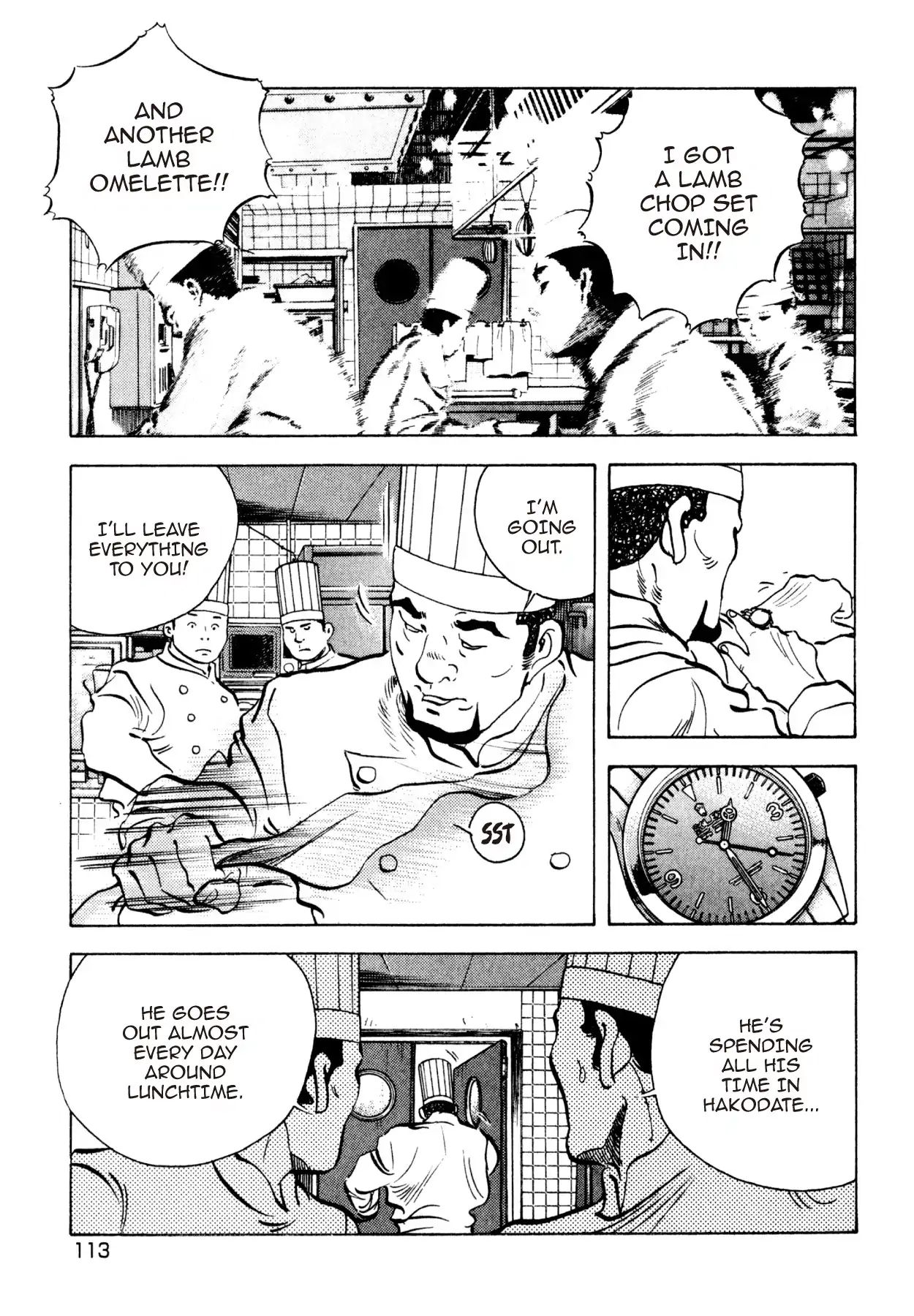 Shoku King - Vol.22 Chapter 200: The Lamb House S Kitchen