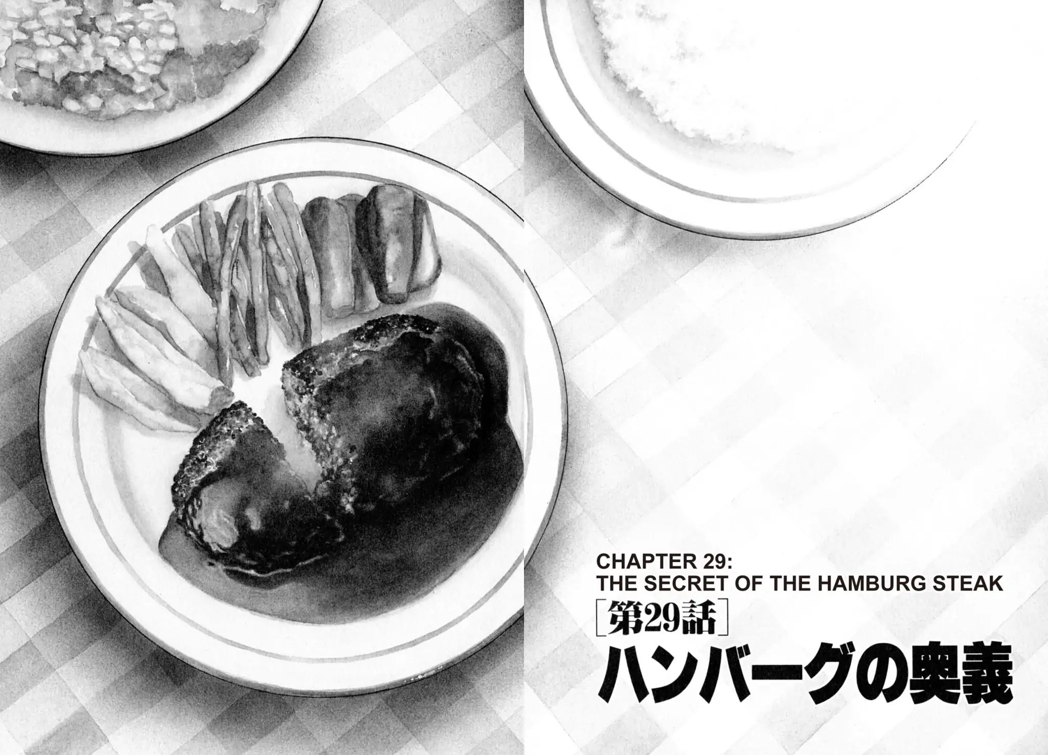 Shoku King - Vol.4 Chapter 29: The Secret Of The Hamburgsteak