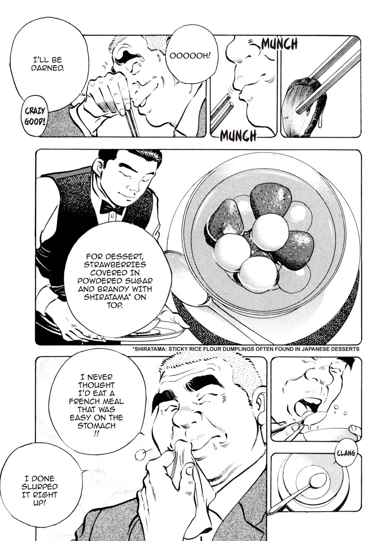 Shoku King - Vol.4 Chapter 29: The Secret Of The Hamburgsteak