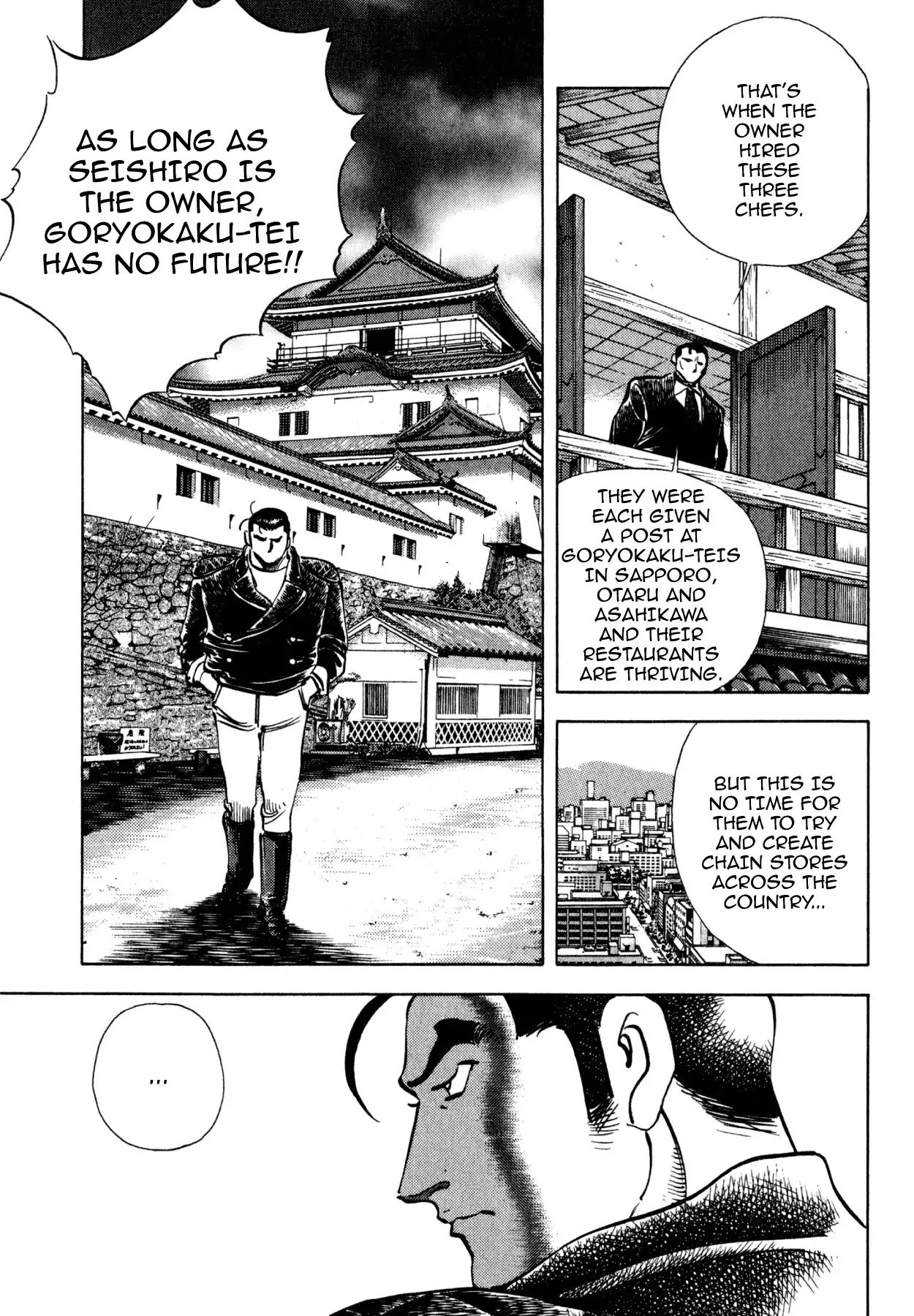 Shoku King - Vol.20 Chapter 176: Goryokaku-Tei