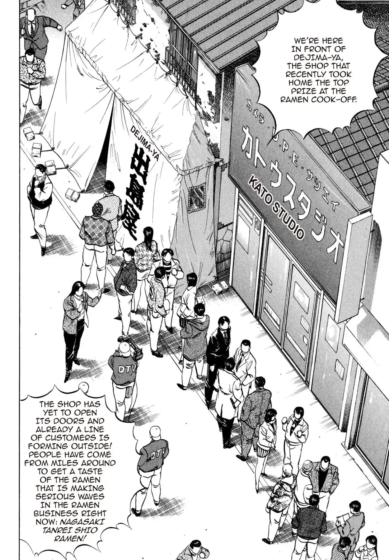 Shoku King - Vol.6 Chapter 50: Arrival