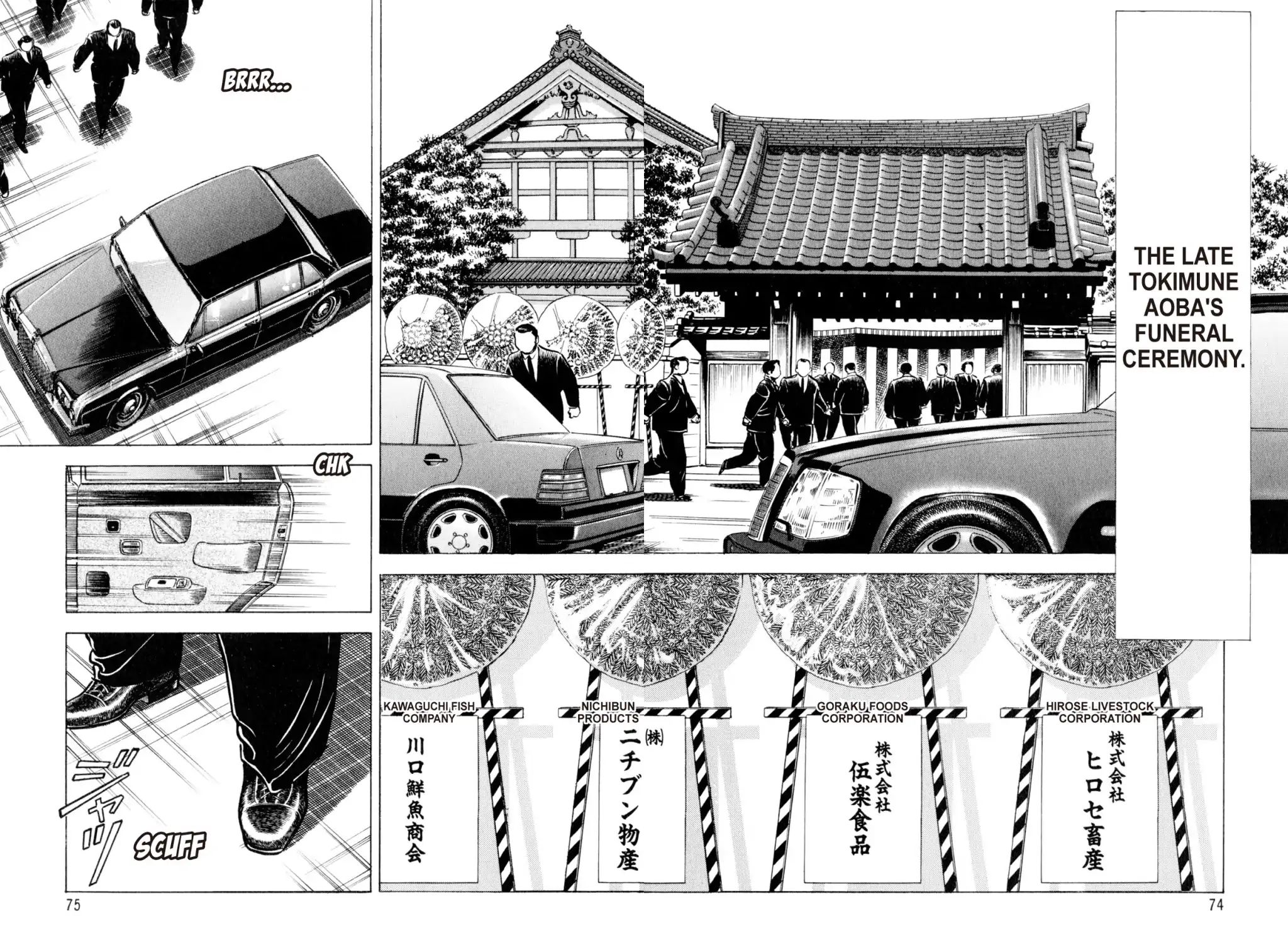 Shoku King - Vol.12 Chapter 101: Death Of A Generation