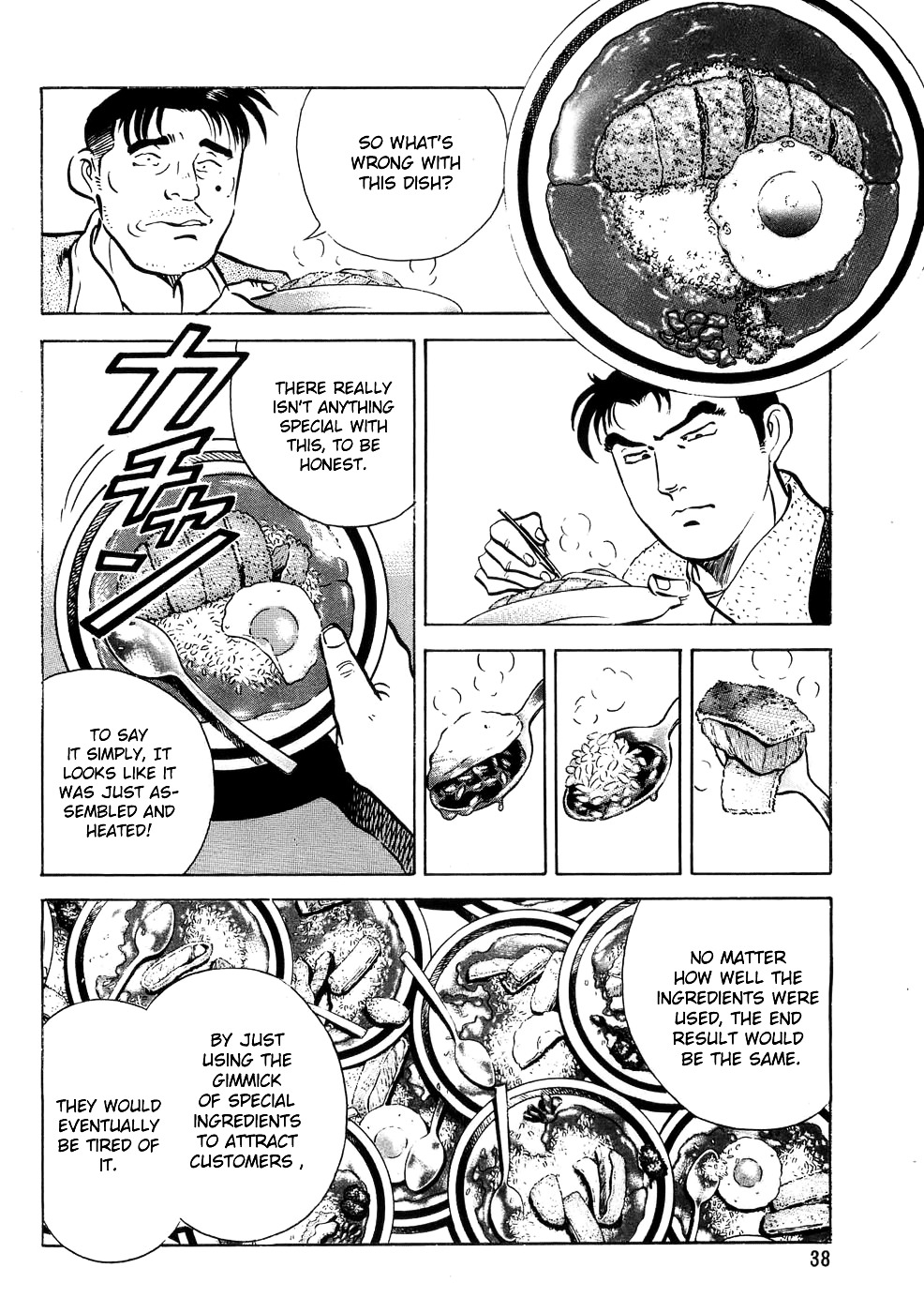 Shoku King - Vol.1 Chapter 1 : The King Of Western Cuisine