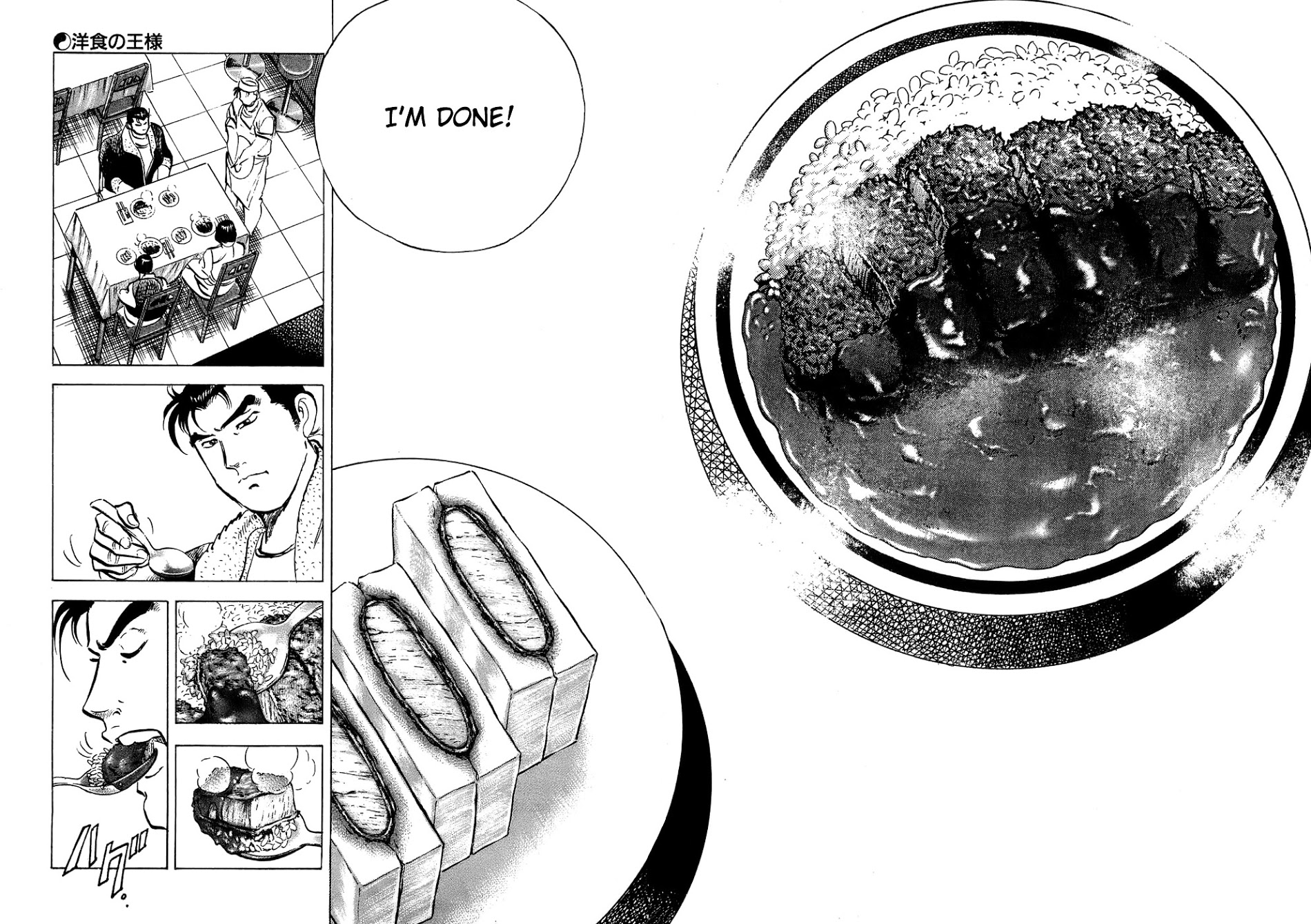 Shoku King - Vol.1 Chapter 1 : The King Of Western Cuisine