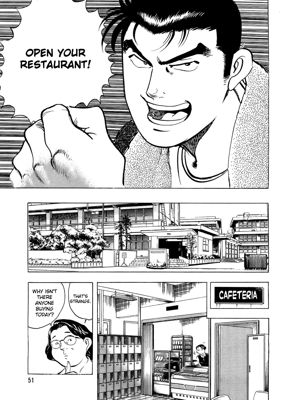 Shoku King - Vol.1 Chapter 1 : The King Of Western Cuisine