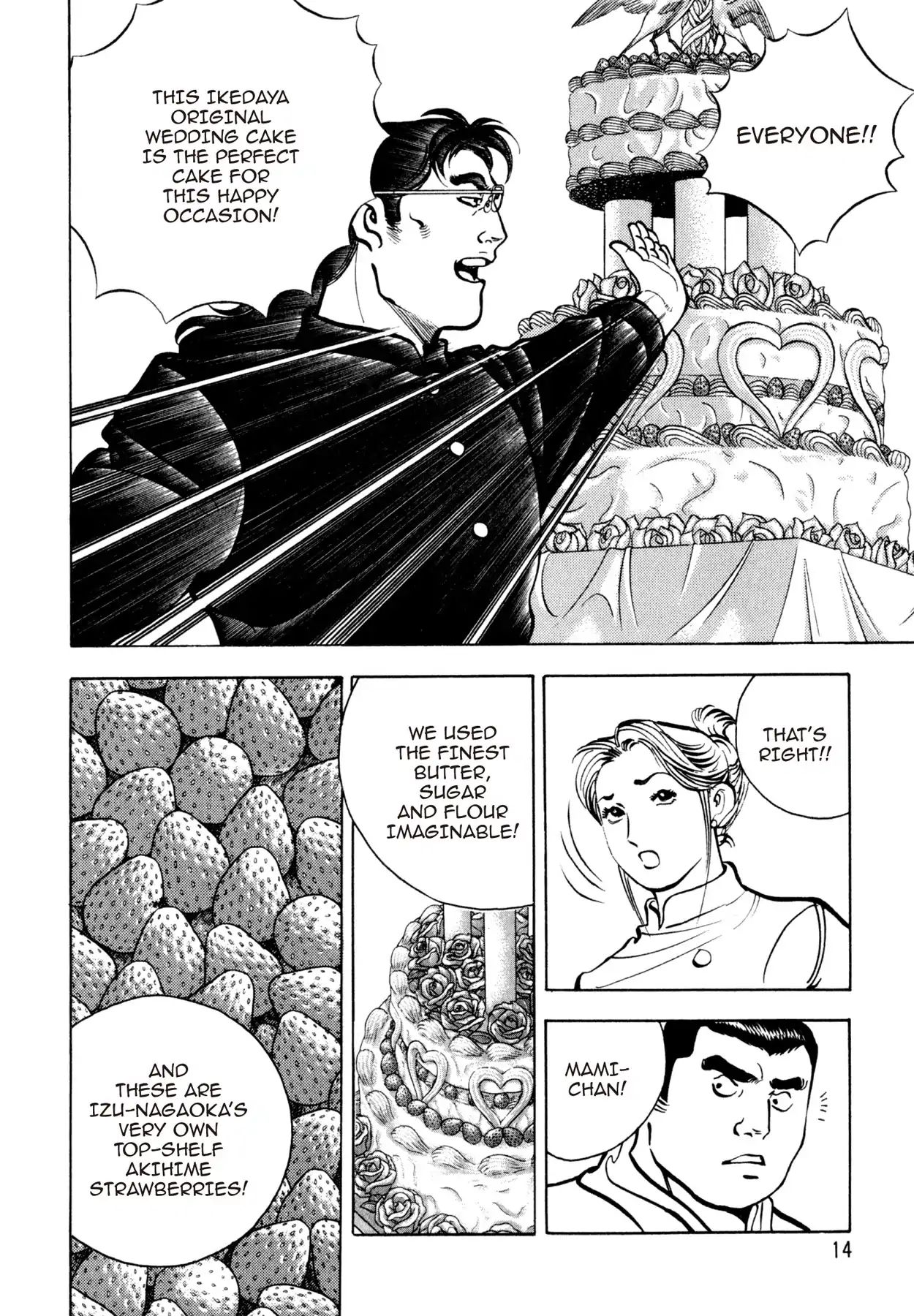 Shoku King - Vol.12 Chapter 98: The Celebratory Wedding Cake