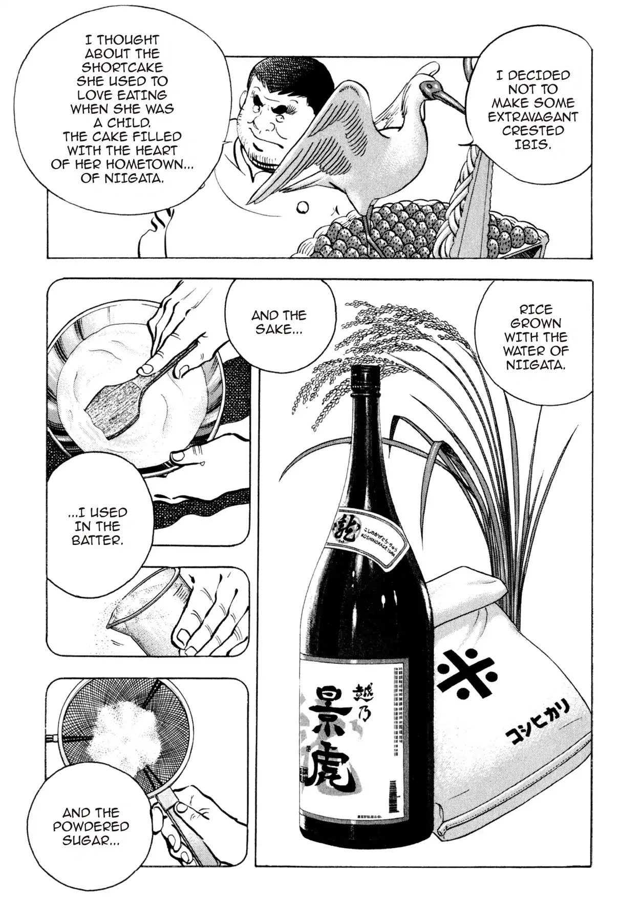 Shoku King - Vol.12 Chapter 98: The Celebratory Wedding Cake